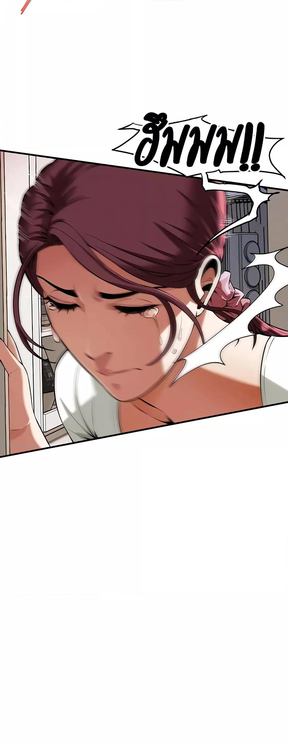 Doujin-Lc- อ่าน โดจิน มังฮวา เกาหลี ญี่ปุ่น จีน แปลไทย Bastard ตอนที่ 1 2 3 4 5 6 7 8 9 10 11 12 13 14 ฟรี ไม่มีโฆษณา อ่าน โดจิน Manhwa เกาหลี ญี่ปุ่น จีน เรามีครบ คัดมาให้เน้นๆ โดจิน 18+ รับประกันความฟินโดย  Doujin Lc