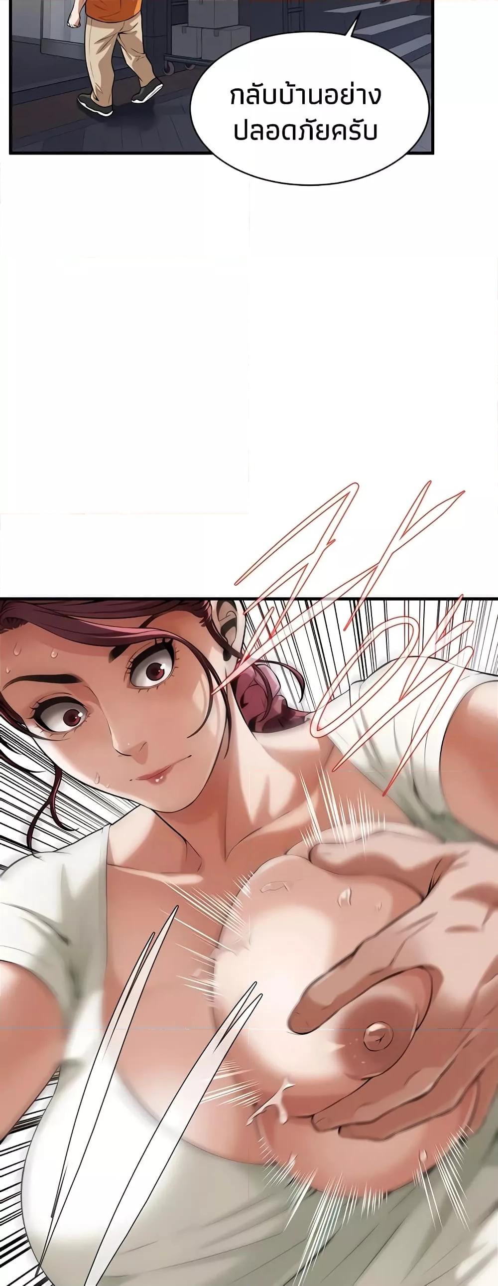 Doujin-Lc- อ่าน โดจิน มังฮวา เกาหลี ญี่ปุ่น จีน แปลไทย Bastard ตอนที่ 1 2 3 4 5 6 7 8 9 10 11 12 13 14 ฟรี ไม่มีโฆษณา อ่าน โดจิน Manhwa เกาหลี ญี่ปุ่น จีน เรามีครบ คัดมาให้เน้นๆ โดจิน 18+ รับประกันความฟินโดย  Doujin Lc