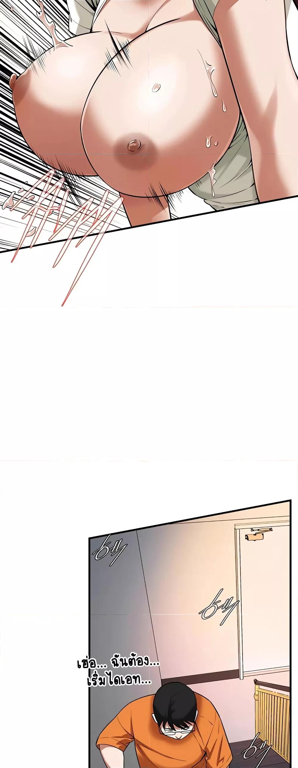 Doujin-Lc- อ่าน โดจิน มังฮวา เกาหลี ญี่ปุ่น จีน แปลไทย Bastard ตอนที่ 1 2 3 4 5 6 7 8 9 10 11 12 13 14 ฟรี ไม่มีโฆษณา อ่าน โดจิน Manhwa เกาหลี ญี่ปุ่น จีน เรามีครบ คัดมาให้เน้นๆ โดจิน 18+ รับประกันความฟินโดย  Doujin Lc
