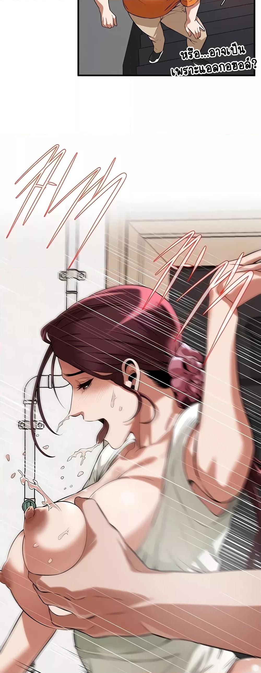 Doujin-Lc- อ่าน โดจิน มังฮวา เกาหลี ญี่ปุ่น จีน แปลไทย Bastard ตอนที่ 1 2 3 4 5 6 7 8 9 10 11 12 13 14 ฟรี ไม่มีโฆษณา อ่าน โดจิน Manhwa เกาหลี ญี่ปุ่น จีน เรามีครบ คัดมาให้เน้นๆ โดจิน 18+ รับประกันความฟินโดย  Doujin Lc