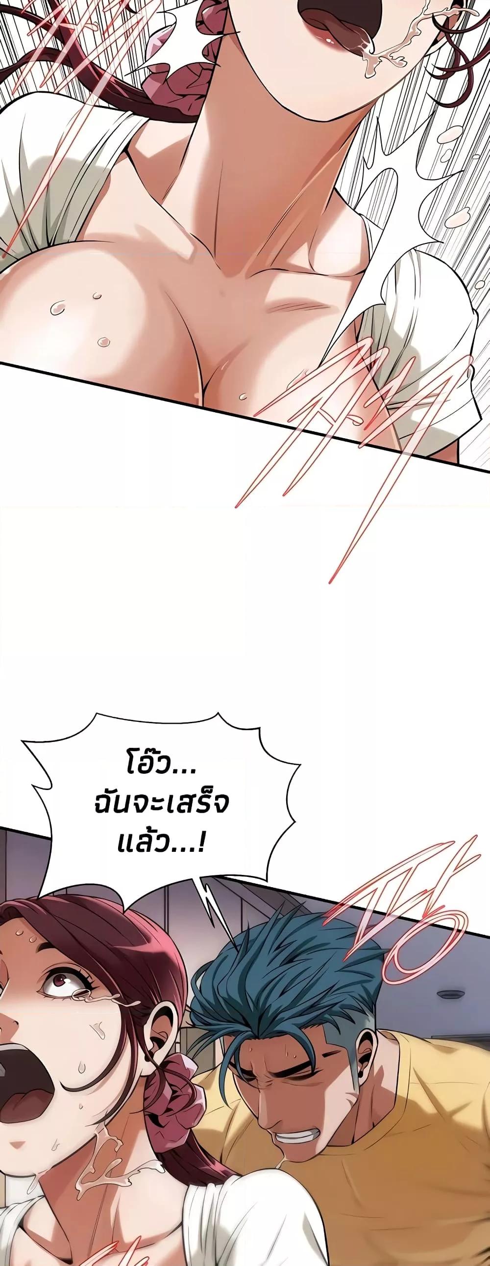 Doujin-Lc- อ่าน โดจิน มังฮวา เกาหลี ญี่ปุ่น จีน แปลไทย Bastard ตอนที่ 1 2 3 4 5 6 7 8 9 10 11 12 13 14 ฟรี ไม่มีโฆษณา อ่าน โดจิน Manhwa เกาหลี ญี่ปุ่น จีน เรามีครบ คัดมาให้เน้นๆ โดจิน 18+ รับประกันความฟินโดย  Doujin Lc