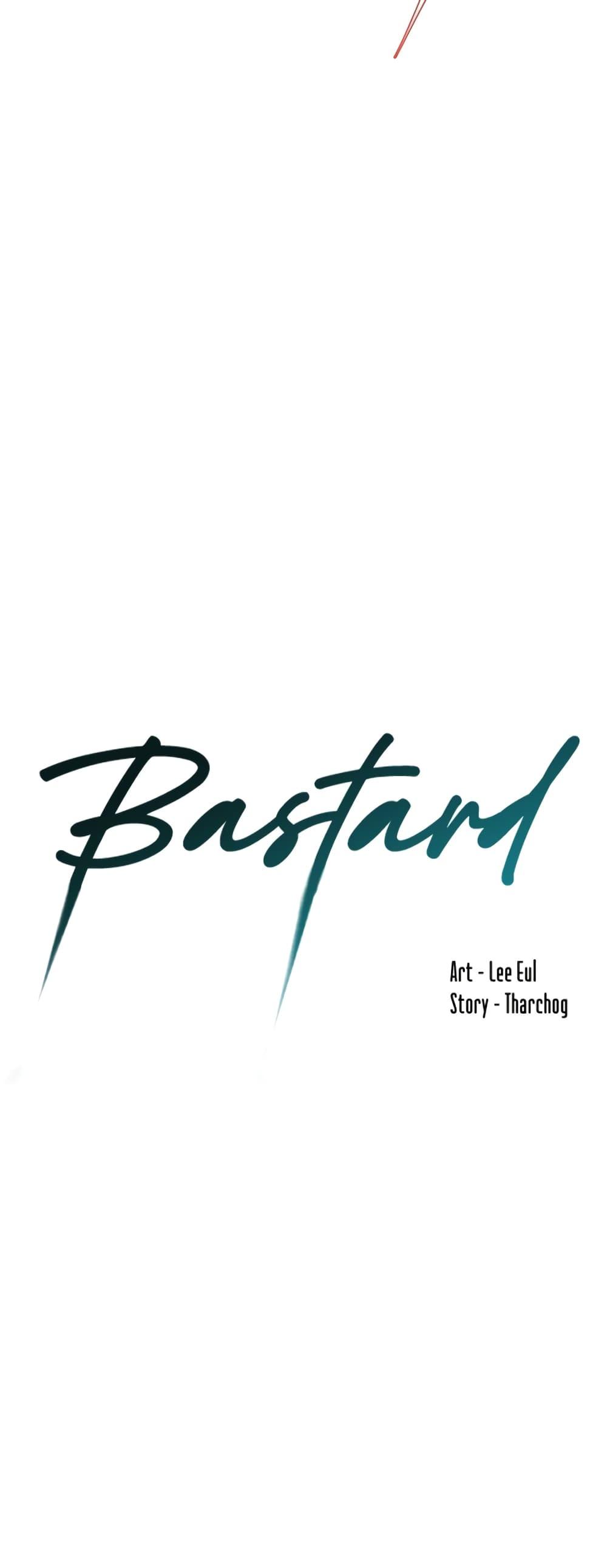Doujin-Lc- อ่าน โดจิน มังฮวา เกาหลี ญี่ปุ่น จีน แปลไทย Bastard ตอนที่ 1 2 3 4 5 6 7 8 9 10 11 12 13 14 ฟรี ไม่มีโฆษณา อ่าน โดจิน Manhwa เกาหลี ญี่ปุ่น จีน เรามีครบ คัดมาให้เน้นๆ โดจิน 18+ รับประกันความฟินโดย  Doujin Lc