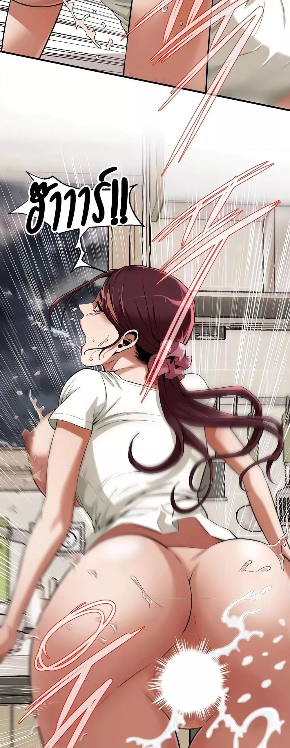 Doujin-Lc- อ่าน โดจิน มังฮวา เกาหลี ญี่ปุ่น จีน แปลไทย Bastard ตอนที่ 1 2 3 4 5 6 7 8 9 10 11 12 13 14 ฟรี ไม่มีโฆษณา อ่าน โดจิน Manhwa เกาหลี ญี่ปุ่น จีน เรามีครบ คัดมาให้เน้นๆ โดจิน 18+ รับประกันความฟินโดย  Doujin Lc