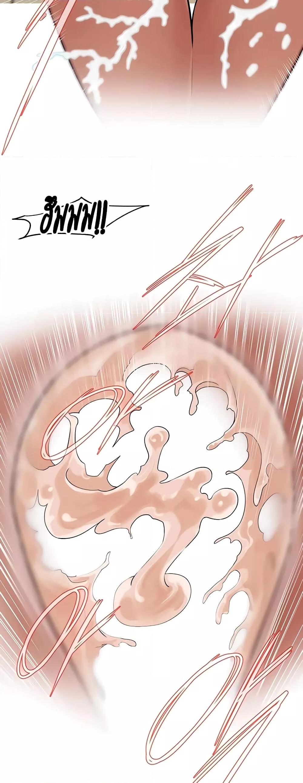 Doujin-Lc- อ่าน โดจิน มังฮวา เกาหลี ญี่ปุ่น จีน แปลไทย Bastard ตอนที่ 1 2 3 4 5 6 7 8 9 10 11 12 13 14 ฟรี ไม่มีโฆษณา อ่าน โดจิน Manhwa เกาหลี ญี่ปุ่น จีน เรามีครบ คัดมาให้เน้นๆ โดจิน 18+ รับประกันความฟินโดย  Doujin Lc