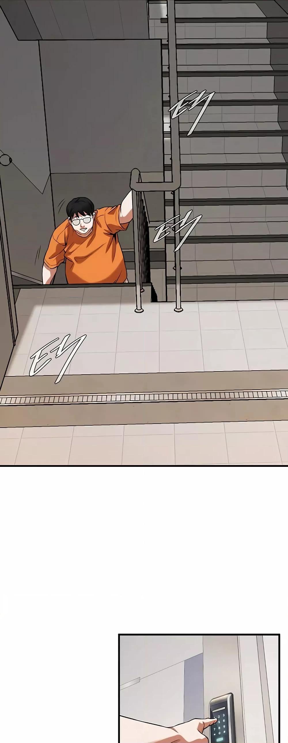 Doujin-Lc- อ่าน โดจิน มังฮวา เกาหลี ญี่ปุ่น จีน แปลไทย Bastard ตอนที่ 1 2 3 4 5 6 7 8 9 10 11 12 13 14 ฟรี ไม่มีโฆษณา อ่าน โดจิน Manhwa เกาหลี ญี่ปุ่น จีน เรามีครบ คัดมาให้เน้นๆ โดจิน 18+ รับประกันความฟินโดย  Doujin Lc