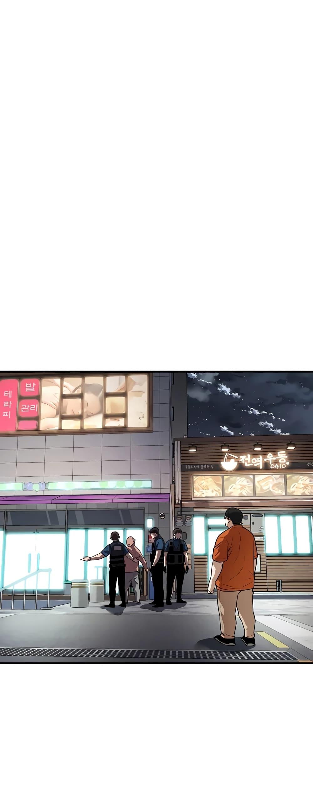 Doujin-Lc- อ่าน โดจิน มังฮวา เกาหลี ญี่ปุ่น จีน แปลไทย Bastard ตอนที่ 1 2 3 4 5 6 7 8 9 10 11 12 13 14 ฟรี ไม่มีโฆษณา อ่าน โดจิน Manhwa เกาหลี ญี่ปุ่น จีน เรามีครบ คัดมาให้เน้นๆ โดจิน 18+ รับประกันความฟินโดย  Doujin Lc