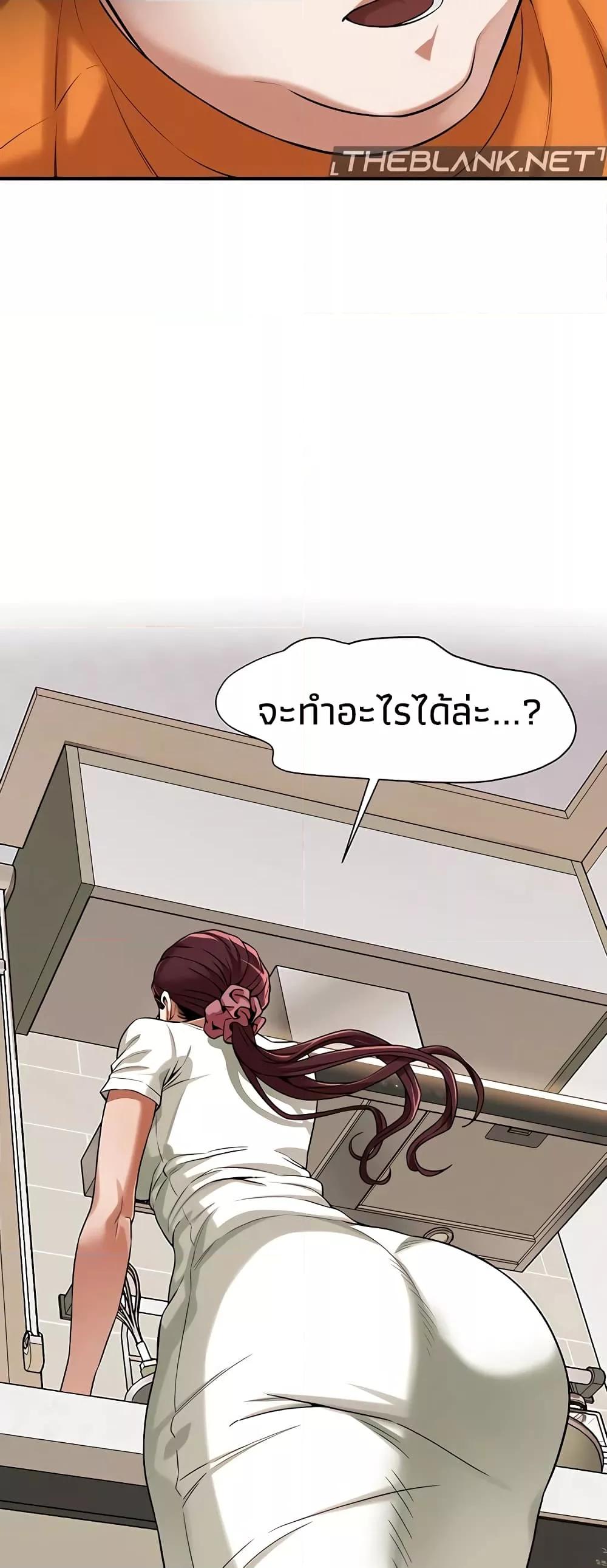 Doujin-Lc- อ่าน โดจิน มังฮวา เกาหลี ญี่ปุ่น จีน แปลไทย Bastard ตอนที่ 1 2 3 4 5 6 7 8 9 10 11 12 13 14 ฟรี ไม่มีโฆษณา อ่าน โดจิน Manhwa เกาหลี ญี่ปุ่น จีน เรามีครบ คัดมาให้เน้นๆ โดจิน 18+ รับประกันความฟินโดย  Doujin Lc