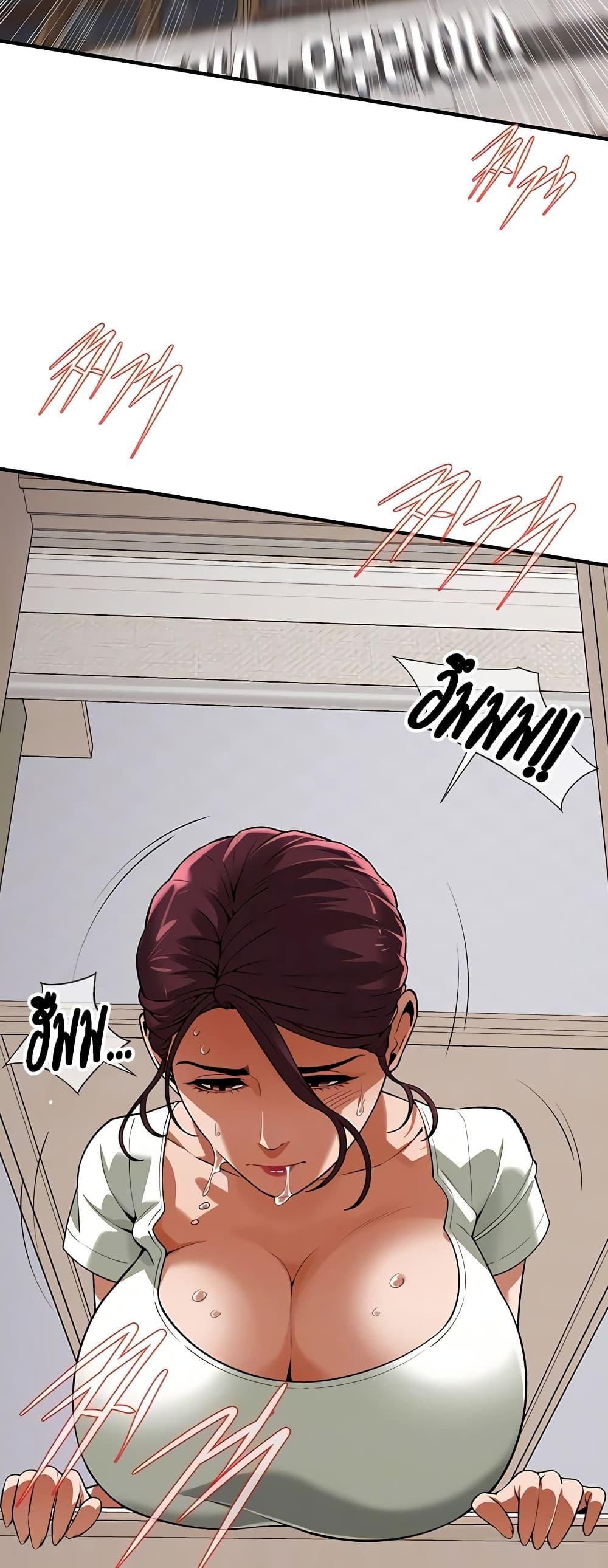 Doujin-Lc- อ่าน โดจิน มังฮวา เกาหลี ญี่ปุ่น จีน แปลไทย Bastard ตอนที่ 1 2 3 4 5 6 7 8 9 10 11 12 13 14 ฟรี ไม่มีโฆษณา อ่าน โดจิน Manhwa เกาหลี ญี่ปุ่น จีน เรามีครบ คัดมาให้เน้นๆ โดจิน 18+ รับประกันความฟินโดย  Doujin Lc
