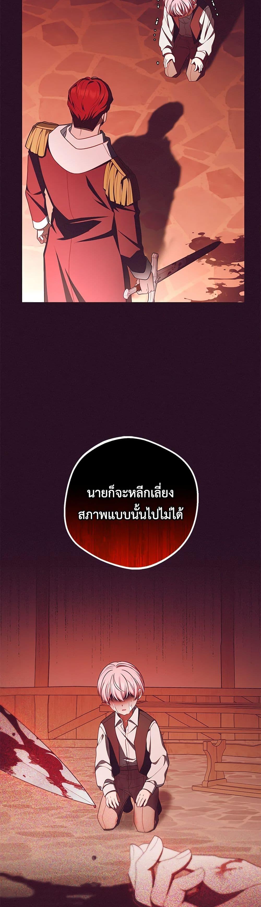Manga-lc-com อ่านมังงะ อ่านการ์ตูน ออนไลน์ ฟรี The Villainess Is Shy In Receiving Love ตอนที่ 1 2 3 4 5 6 7 8 9 10 11 12 13 14 ฟรี ไม่มีโฆษณา Manga-lc - อ่าน มังงะ อ่าน การ์ตูน ออนไลน์ อ่านมังงะ ฟรี