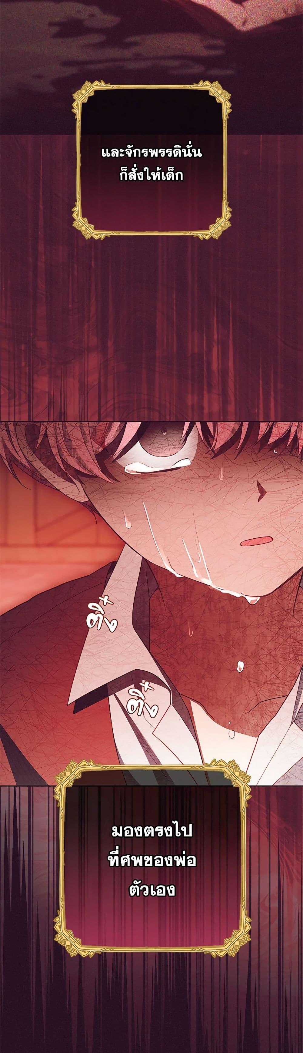 Manga-lc-com อ่านมังงะ อ่านการ์ตูน ออนไลน์ ฟรี The Villainess Is Shy In Receiving Love ตอนที่ 1 2 3 4 5 6 7 8 9 10 11 12 13 14 ฟรี ไม่มีโฆษณา Manga-lc - อ่าน มังงะ อ่าน การ์ตูน ออนไลน์ อ่านมังงะ ฟรี
