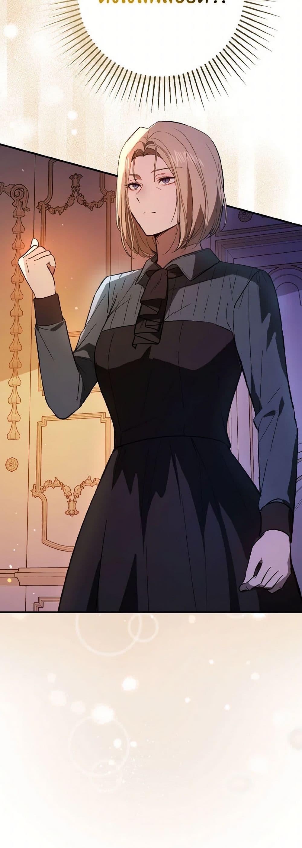 Manga-lc-com อ่านมังงะ อ่านการ์ตูน ออนไลน์ ฟรี I Didn’t Mean to Seduce the Male Lead! ตอนที่ 1 2 3 4 5 6 7 8 9 10 11 12 13 14 ฟรี ไม่มีโฆษณา Manga-lc - อ่าน มังงะ อ่าน การ์ตูน ออนไลน์ อ่านมังงะ ฟรี