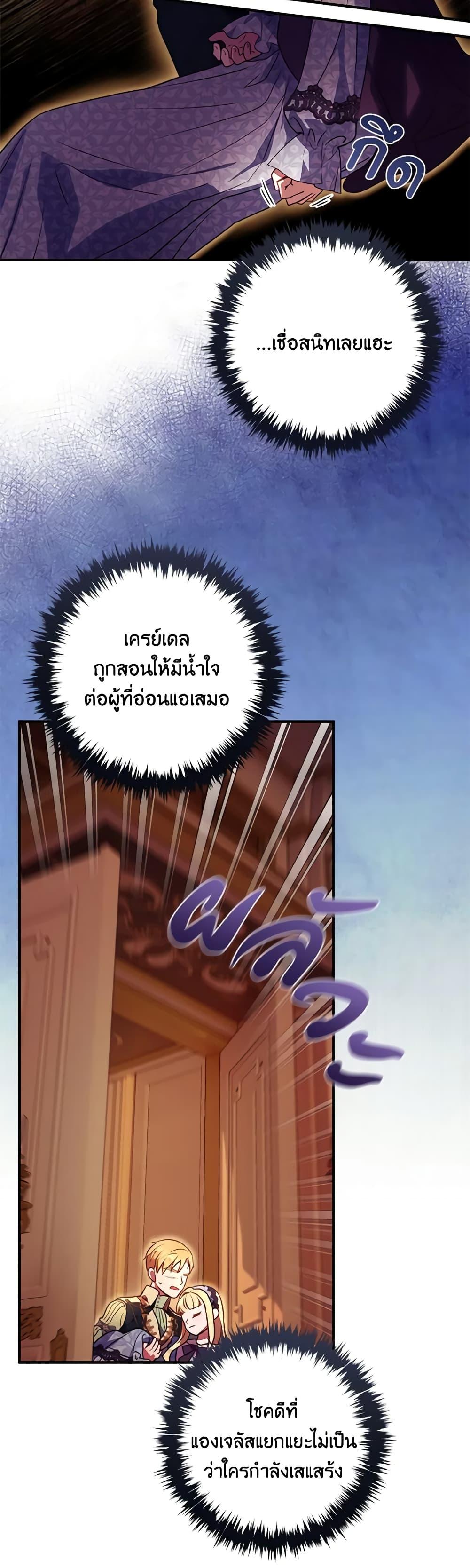 Manga-lc-com อ่านมังงะ อ่านการ์ตูน ออนไลน์ ฟรี I’ll Predict Your Happy Ending ตอนที่ 1 2 3 4 5 6 7 8 9 10 11 12 13 14 ฟรี ไม่มีโฆษณา Manga-lc - อ่าน มังงะ อ่าน การ์ตูน ออนไลน์ อ่านมังงะ ฟรี