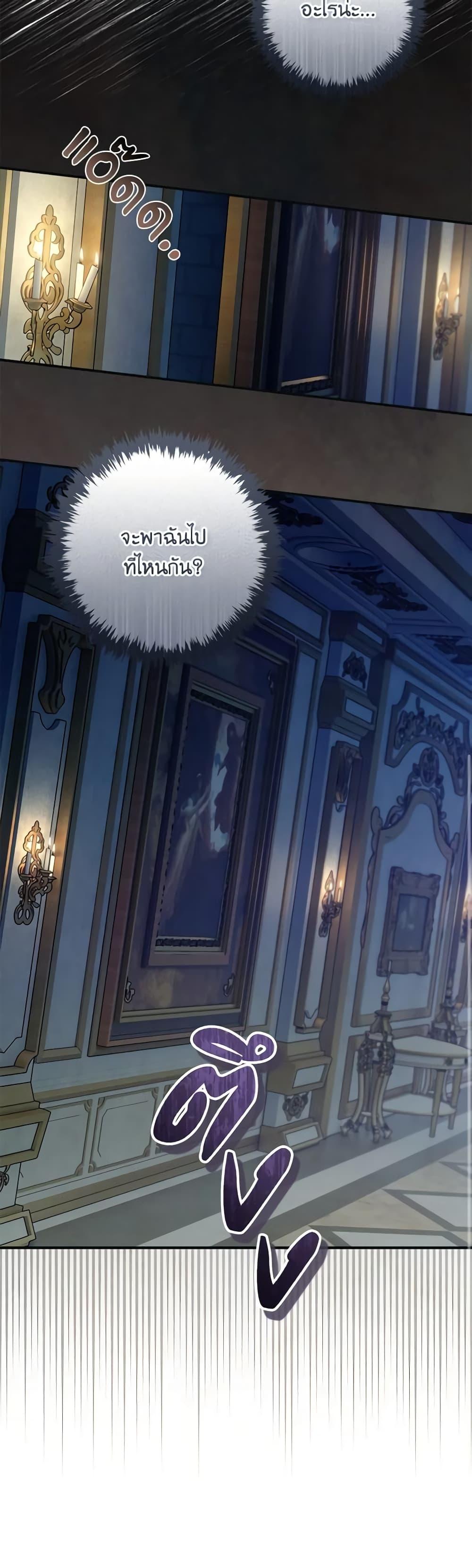 Manga-lc-com อ่านมังงะ อ่านการ์ตูน ออนไลน์ ฟรี I’ll Predict Your Happy Ending ตอนที่ 1 2 3 4 5 6 7 8 9 10 11 12 13 14 ฟรี ไม่มีโฆษณา Manga-lc - อ่าน มังงะ อ่าน การ์ตูน ออนไลน์ อ่านมังงะ ฟรี