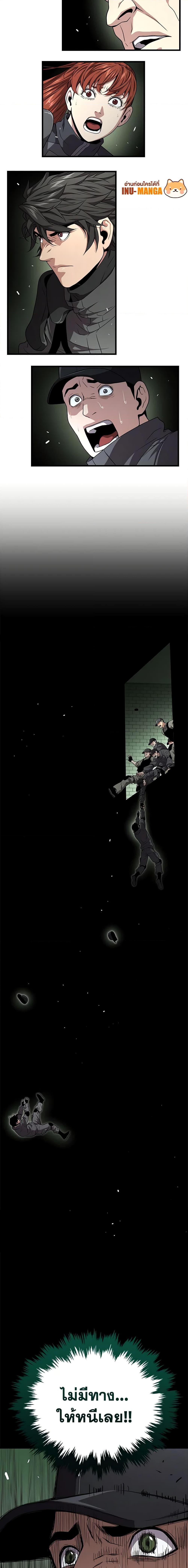 Manga-lc-com อ่านมังงะ อ่านการ์ตูน ออนไลน์ ฟรี Hoarding in Hell ตอนที่ 1 2 3 4 5 6 7 8 9 10 11 12 13 14 ฟรี ไม่มีโฆษณา Manga-lc - อ่าน มังงะ อ่าน การ์ตูน ออนไลน์ อ่านมังงะ ฟรี