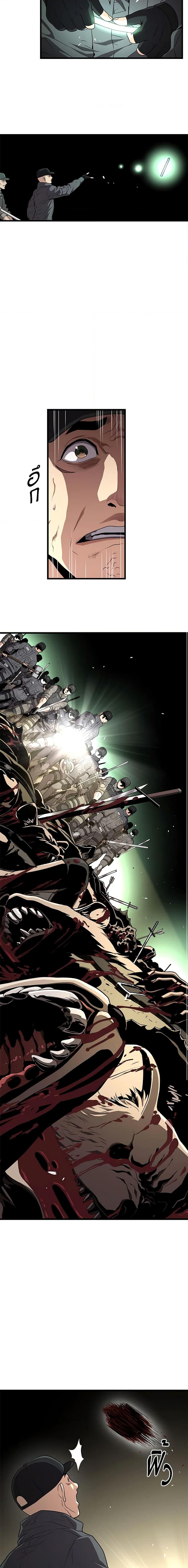 Manga-lc-com อ่านมังงะ อ่านการ์ตูน ออนไลน์ ฟรี Hoarding in Hell ตอนที่ 1 2 3 4 5 6 7 8 9 10 11 12 13 14 ฟรี ไม่มีโฆษณา Manga-lc - อ่าน มังงะ อ่าน การ์ตูน ออนไลน์ อ่านมังงะ ฟรี