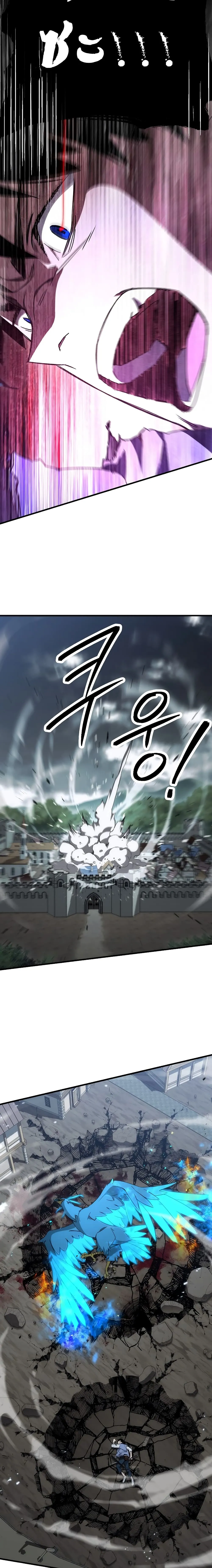 The Hero Returns ตอนที่ ตอนที่ 11 รูปที่ 10
