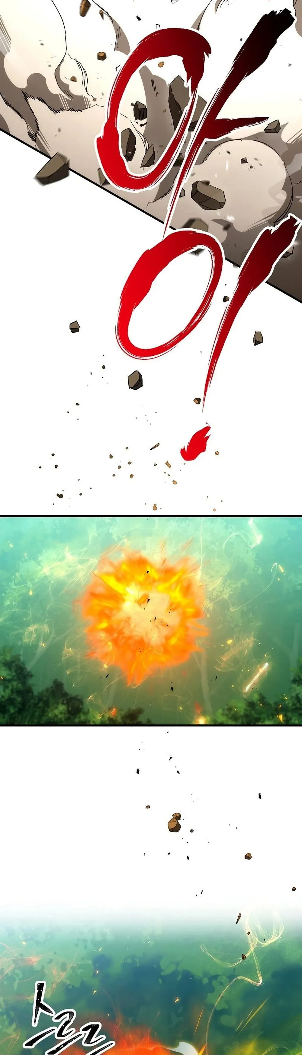 The Hero Returns ตอนที่ ตอนที่ 15 รูปที่ 49