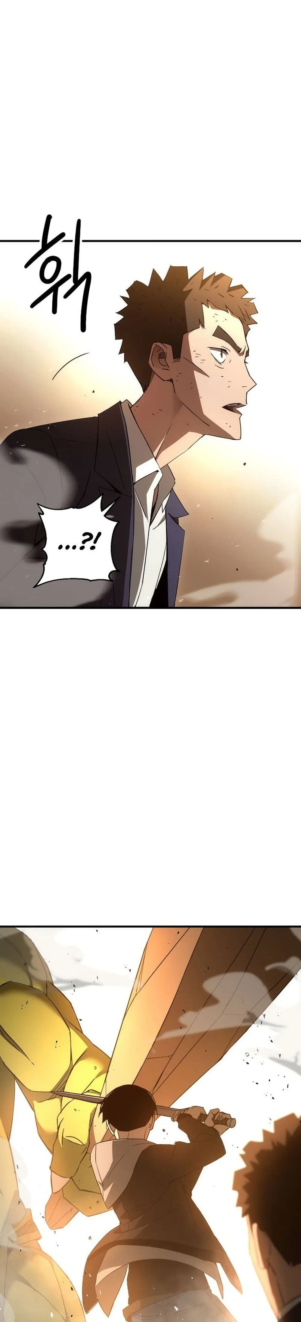 The Hero Returns ตอนที่ ตอนที่ 16 รูปที่ 23