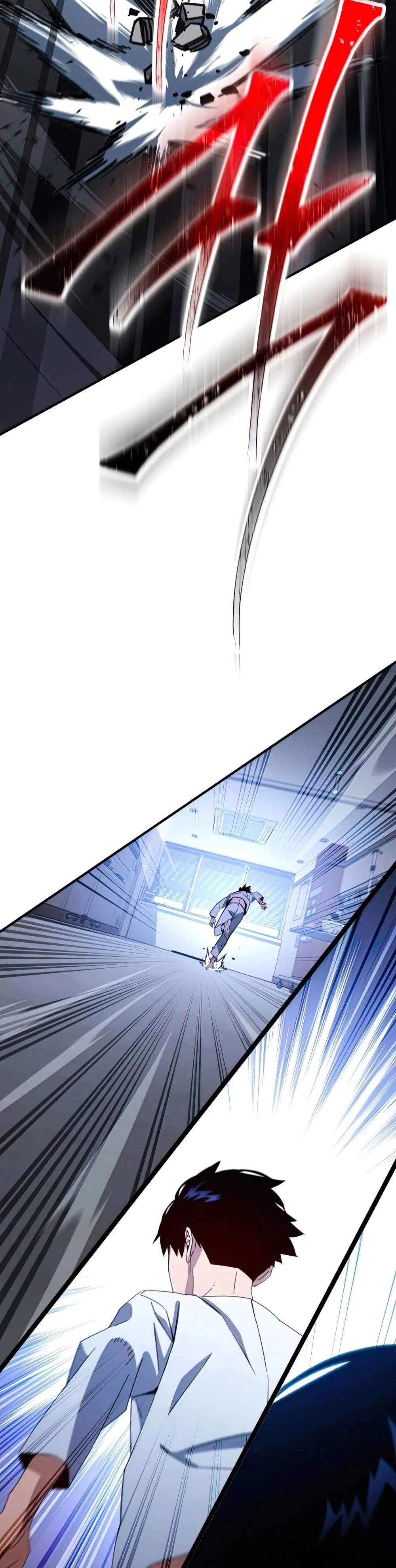 The Hero Returns ตอนที่ ตอนที่ 49 รูปที่ 28