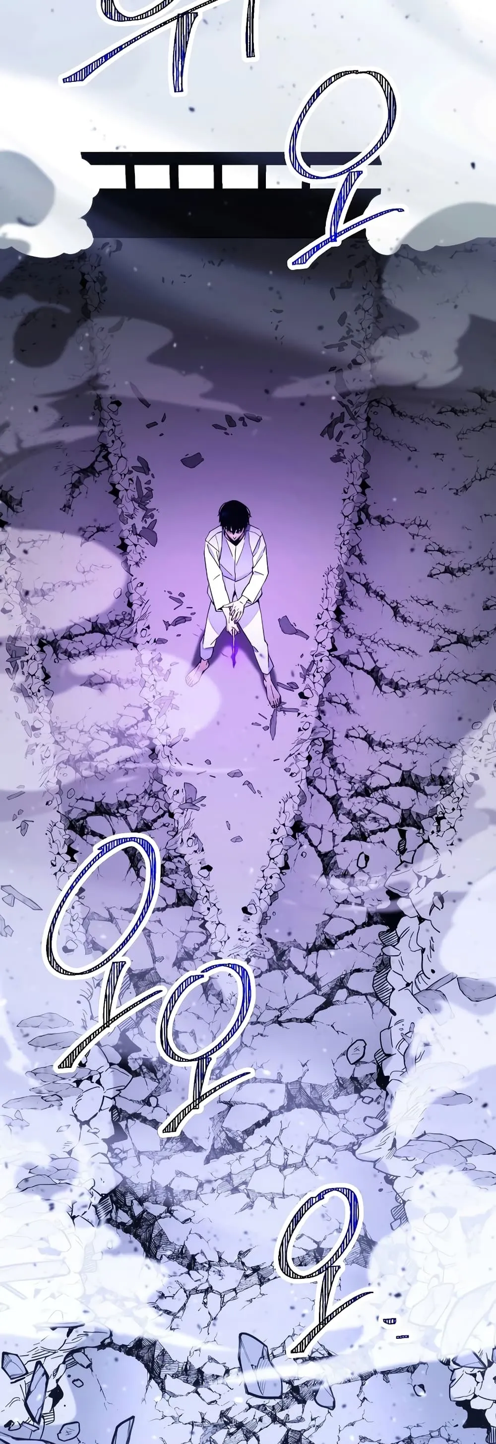 The Hero Returns ตอนที่ ตอนที่ 50 รูปที่ 10