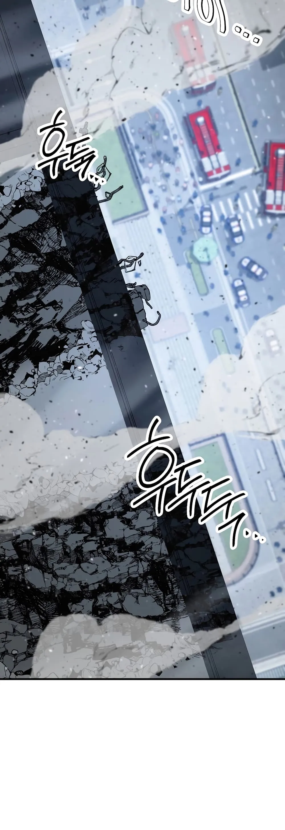 The Hero Returns ตอนที่ ตอนที่ 50 รูปที่ 4