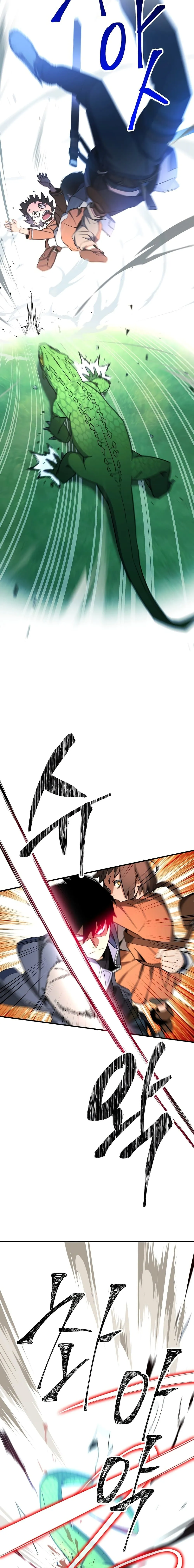 The Hero Returns ตอนที่ ตอนที่ 7 รูปที่ 7