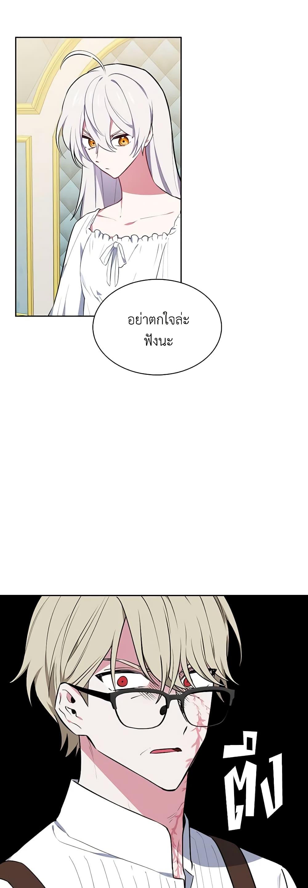 Manga-lc-com อ่านมังงะ อ่านการ์ตูน ออนไลน์ ฟรี Touch My Little Brother and You’re Dead ตอนที่ 1 2 3 4 5 6 7 8 9 10 11 12 13 14 ฟรี ไม่มีโฆษณา Manga-lc - อ่าน มังงะ อ่าน การ์ตูน ออนไลน์ อ่านมังงะ ฟรี
