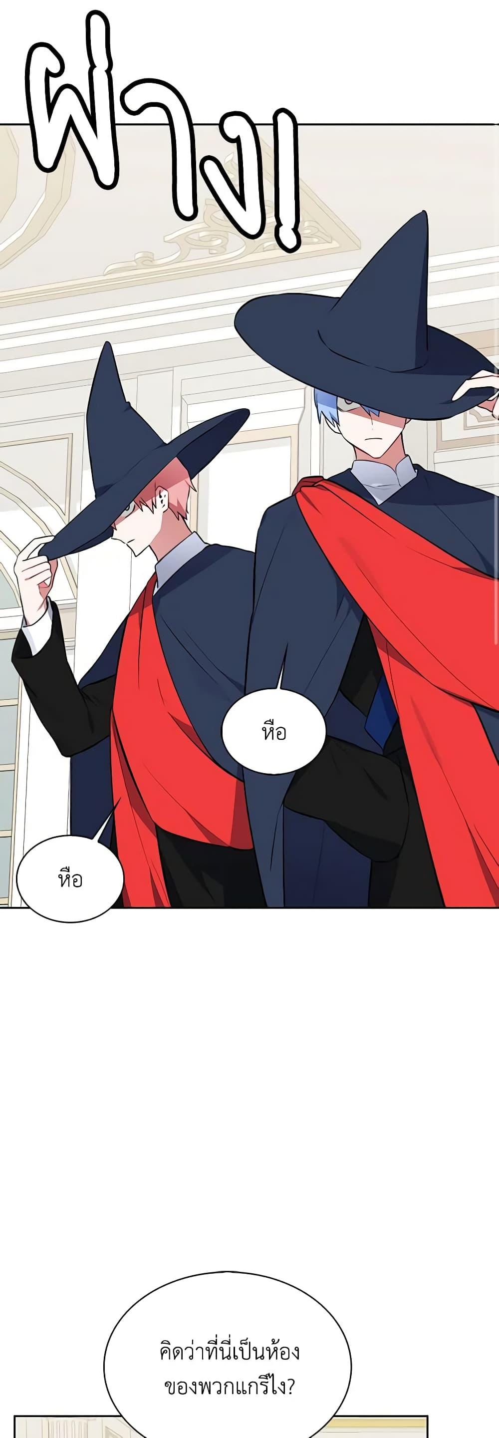 Manga-lc-com อ่านมังงะ อ่านการ์ตูน ออนไลน์ ฟรี Touch My Little Brother and You’re Dead ตอนที่ 1 2 3 4 5 6 7 8 9 10 11 12 13 14 ฟรี ไม่มีโฆษณา Manga-lc - อ่าน มังงะ อ่าน การ์ตูน ออนไลน์ อ่านมังงะ ฟรี