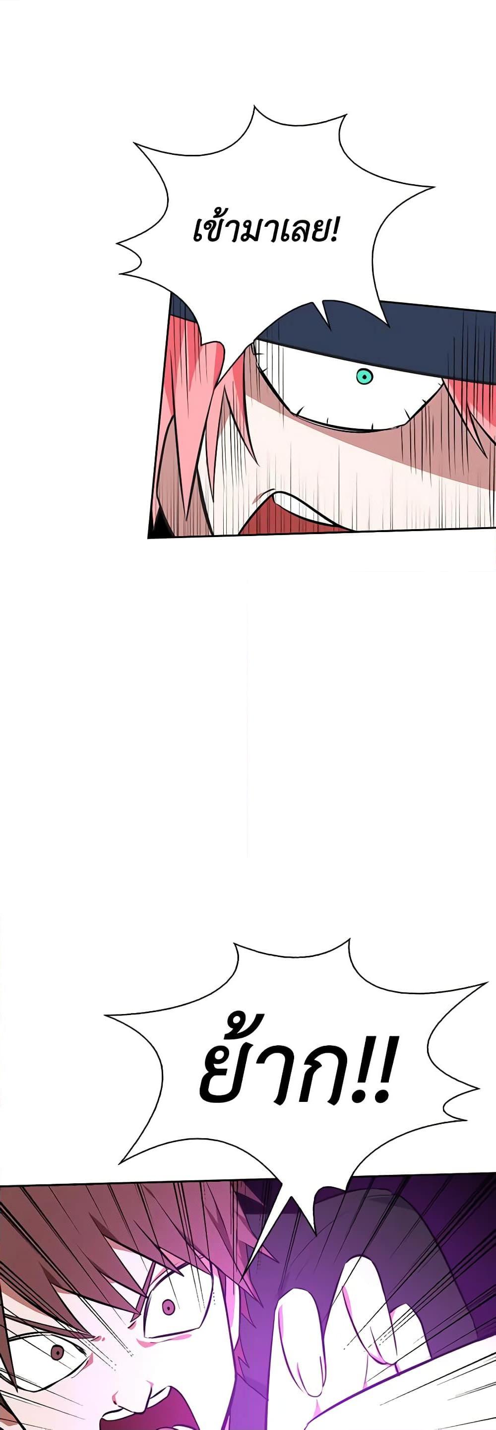 Manga-lc-com อ่านมังงะ อ่านการ์ตูน ออนไลน์ ฟรี Touch My Little Brother and You’re Dead ตอนที่ 1 2 3 4 5 6 7 8 9 10 11 12 13 14 ฟรี ไม่มีโฆษณา Manga-lc - อ่าน มังงะ อ่าน การ์ตูน ออนไลน์ อ่านมังงะ ฟรี