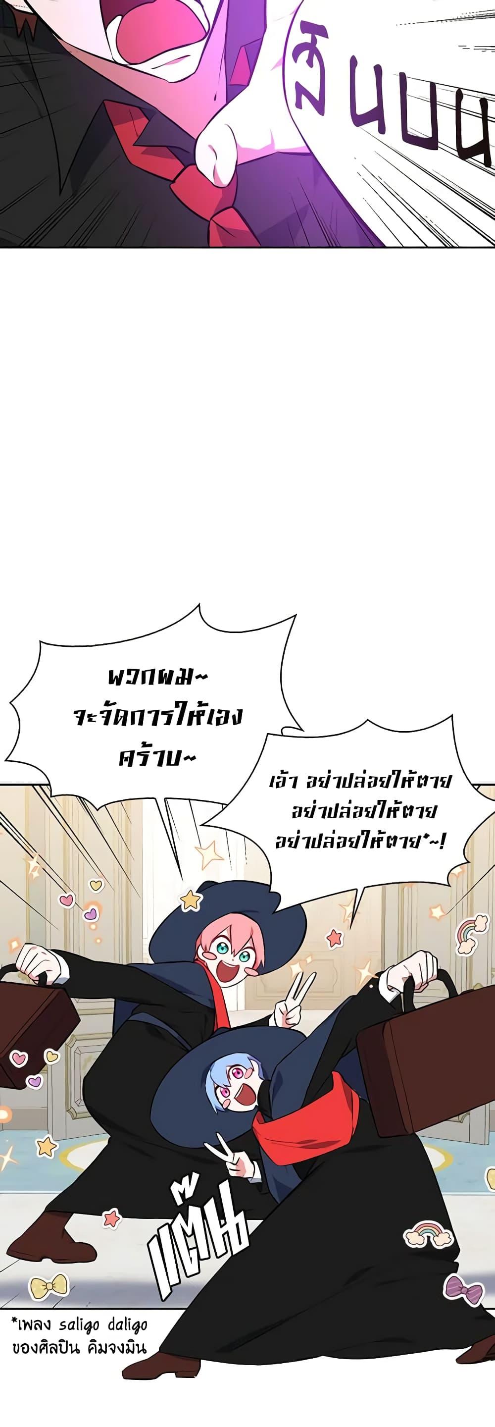 Manga-lc-com อ่านมังงะ อ่านการ์ตูน ออนไลน์ ฟรี Touch My Little Brother and You’re Dead ตอนที่ 1 2 3 4 5 6 7 8 9 10 11 12 13 14 ฟรี ไม่มีโฆษณา Manga-lc - อ่าน มังงะ อ่าน การ์ตูน ออนไลน์ อ่านมังงะ ฟรี
