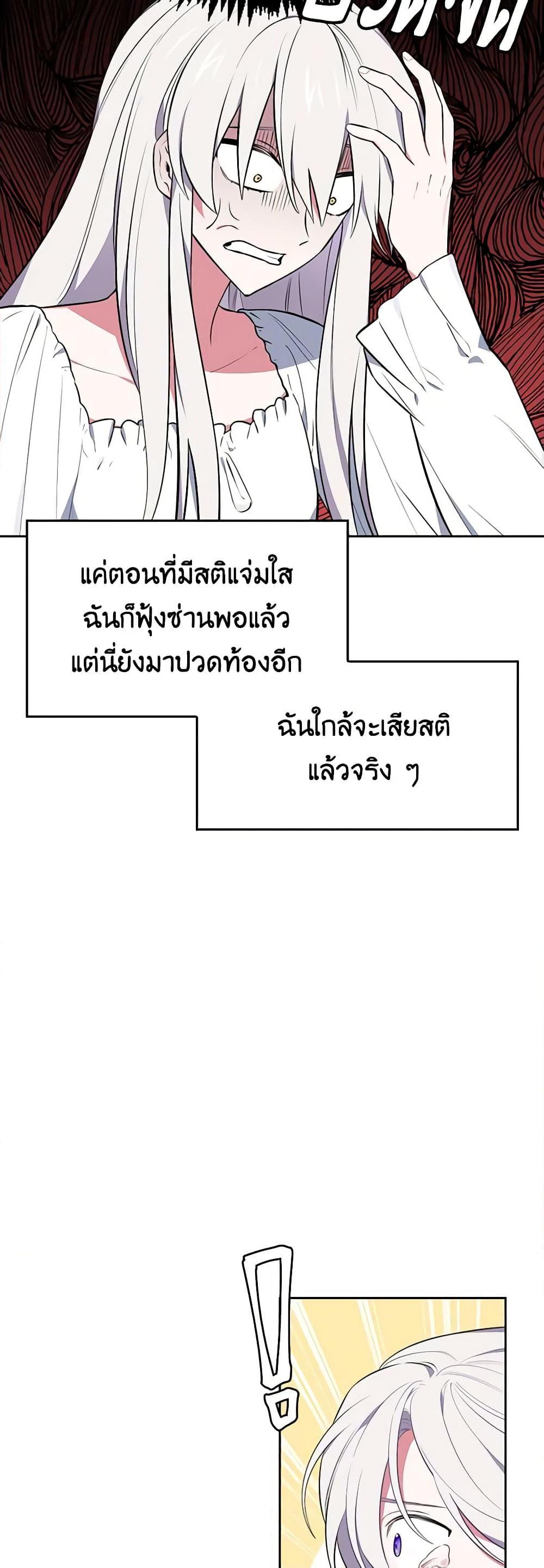 Manga-lc-com อ่านมังงะ อ่านการ์ตูน ออนไลน์ ฟรี Touch My Little Brother and You’re Dead ตอนที่ 1 2 3 4 5 6 7 8 9 10 11 12 13 14 ฟรี ไม่มีโฆษณา Manga-lc - อ่าน มังงะ อ่าน การ์ตูน ออนไลน์ อ่านมังงะ ฟรี