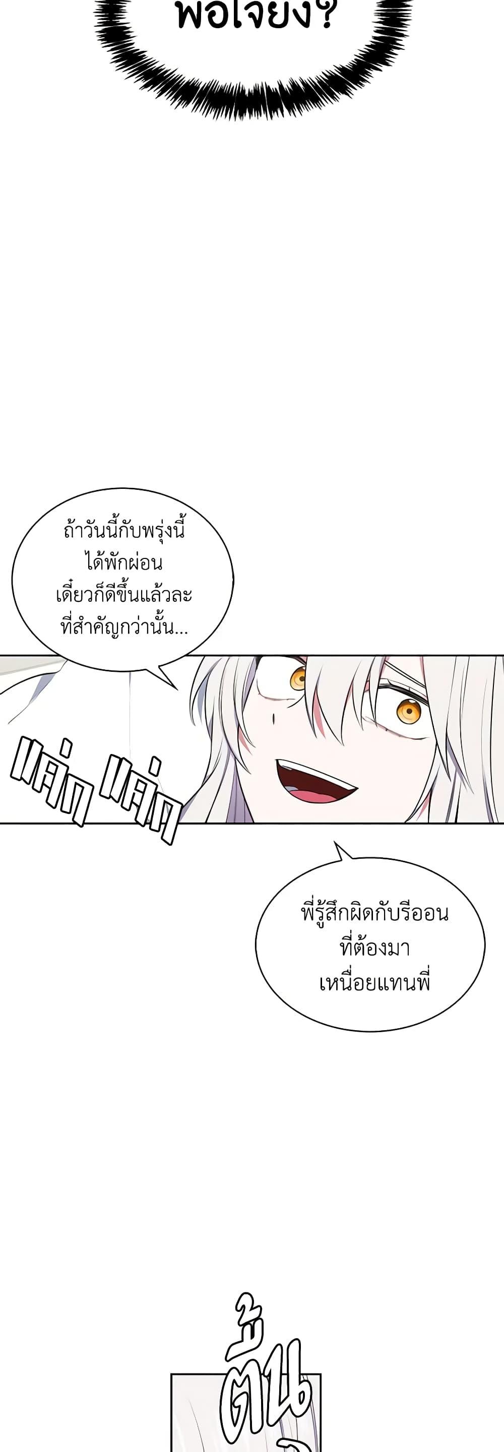 Manga-lc-com อ่านมังงะ อ่านการ์ตูน ออนไลน์ ฟรี Touch My Little Brother and You’re Dead ตอนที่ 1 2 3 4 5 6 7 8 9 10 11 12 13 14 ฟรี ไม่มีโฆษณา Manga-lc - อ่าน มังงะ อ่าน การ์ตูน ออนไลน์ อ่านมังงะ ฟรี