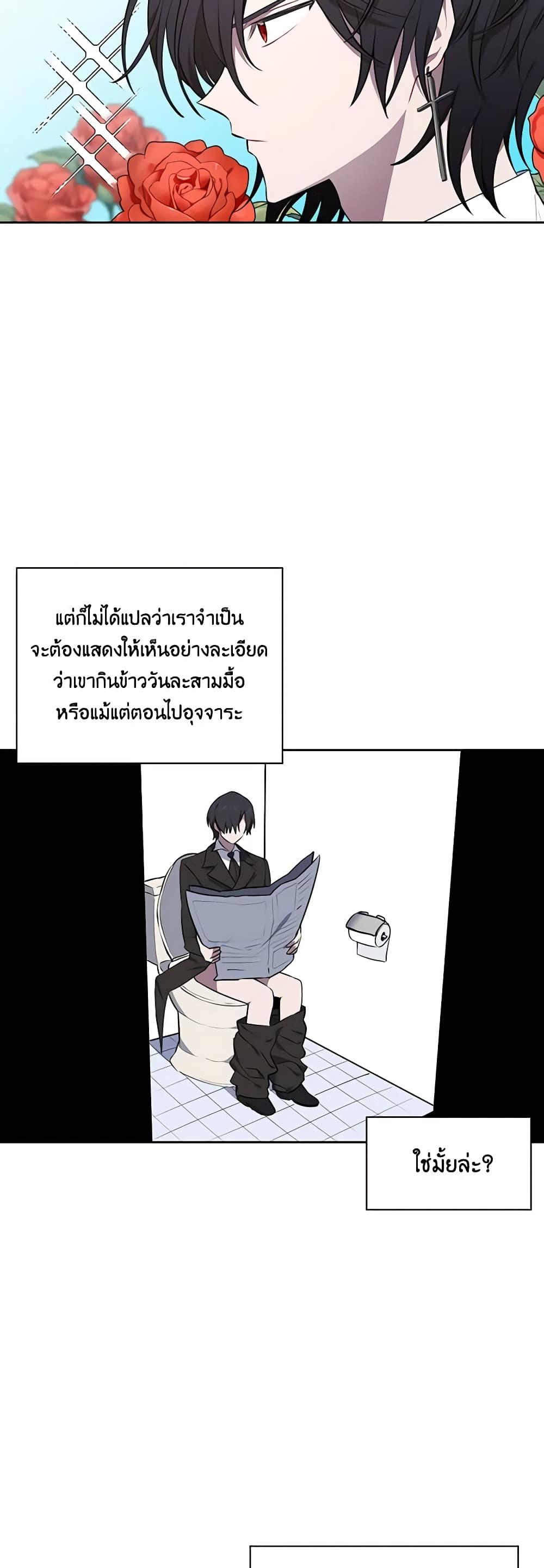 Manga-lc-com อ่านมังงะ อ่านการ์ตูน ออนไลน์ ฟรี Touch My Little Brother and You’re Dead ตอนที่ 1 2 3 4 5 6 7 8 9 10 11 12 13 14 ฟรี ไม่มีโฆษณา Manga-lc - อ่าน มังงะ อ่าน การ์ตูน ออนไลน์ อ่านมังงะ ฟรี