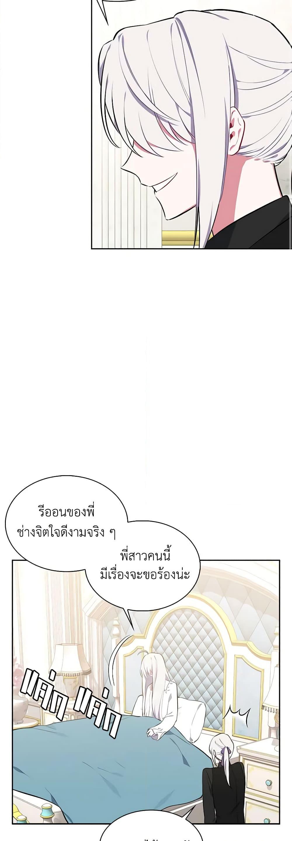 Manga-lc-com อ่านมังงะ อ่านการ์ตูน ออนไลน์ ฟรี Touch My Little Brother and You’re Dead ตอนที่ 1 2 3 4 5 6 7 8 9 10 11 12 13 14 ฟรี ไม่มีโฆษณา Manga-lc - อ่าน มังงะ อ่าน การ์ตูน ออนไลน์ อ่านมังงะ ฟรี