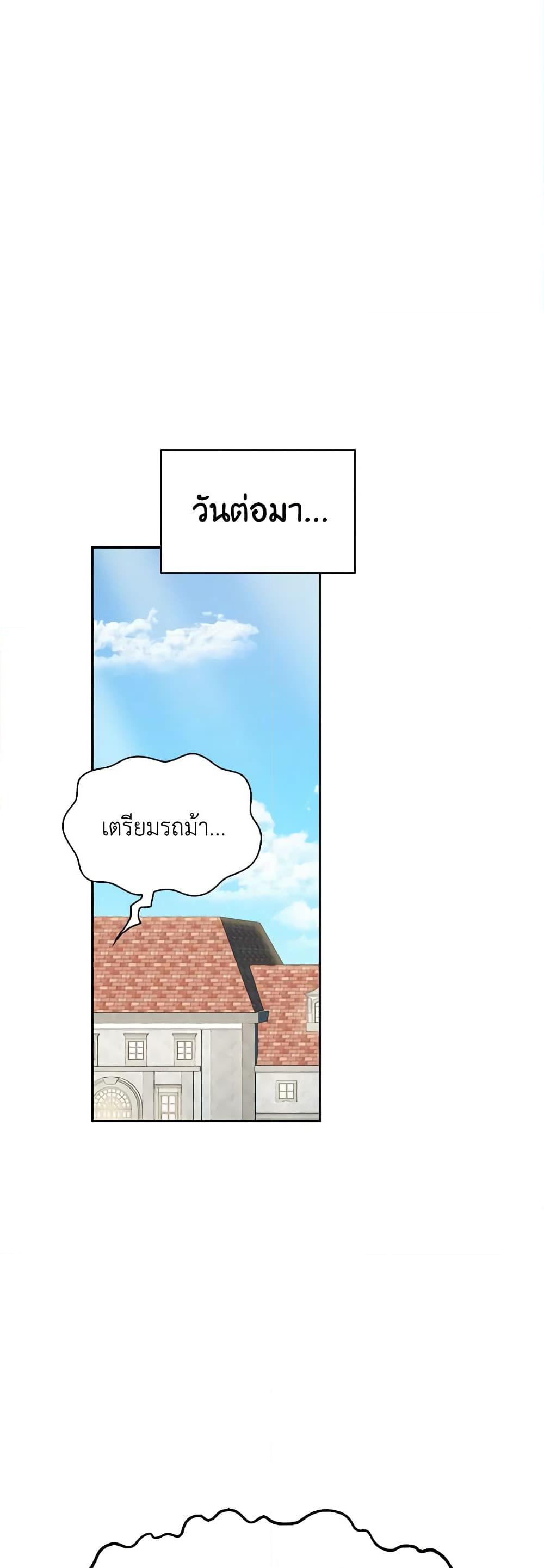 Manga-lc-com อ่านมังงะ อ่านการ์ตูน ออนไลน์ ฟรี Touch My Little Brother and You’re Dead ตอนที่ 1 2 3 4 5 6 7 8 9 10 11 12 13 14 ฟรี ไม่มีโฆษณา Manga-lc - อ่าน มังงะ อ่าน การ์ตูน ออนไลน์ อ่านมังงะ ฟรี