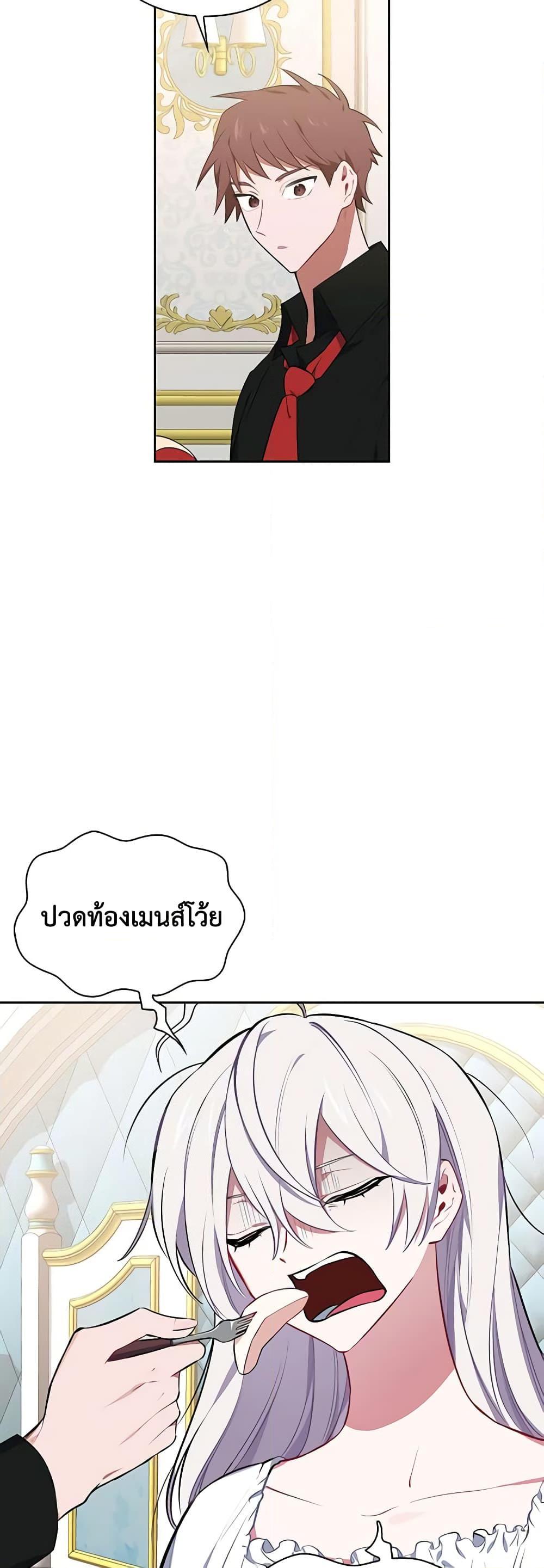 Manga-lc-com อ่านมังงะ อ่านการ์ตูน ออนไลน์ ฟรี Touch My Little Brother and You’re Dead ตอนที่ 1 2 3 4 5 6 7 8 9 10 11 12 13 14 ฟรี ไม่มีโฆษณา Manga-lc - อ่าน มังงะ อ่าน การ์ตูน ออนไลน์ อ่านมังงะ ฟรี