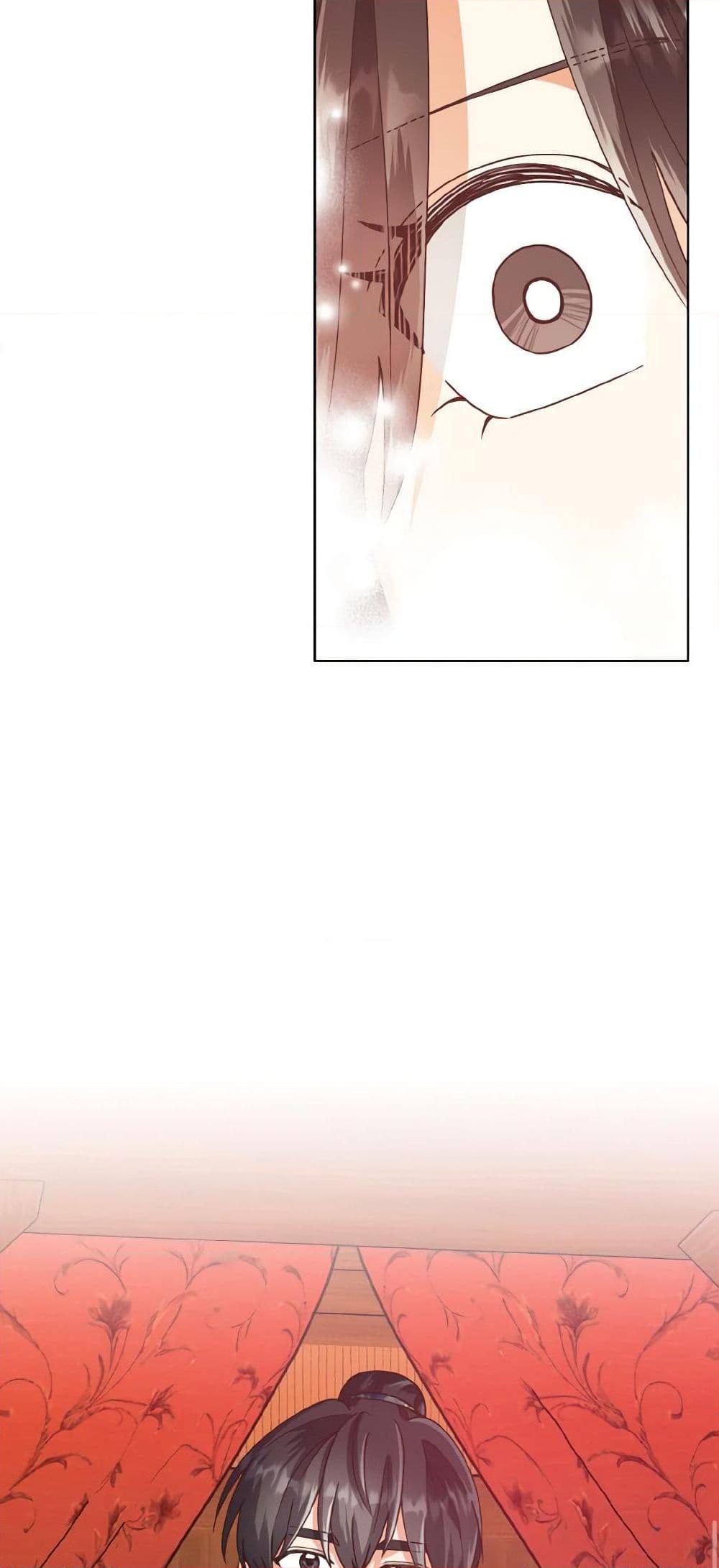 Manga-lc-com อ่านมังงะ อ่านการ์ตูน ออนไลน์ ฟรี Falling Flower, Flowing Water ตอนที่ 1 2 3 4 5 6 7 8 9 10 11 12 13 14 ฟรี ไม่มีโฆษณา Manga-lc - อ่าน มังงะ อ่าน การ์ตูน ออนไลน์ อ่านมังงะ ฟรี