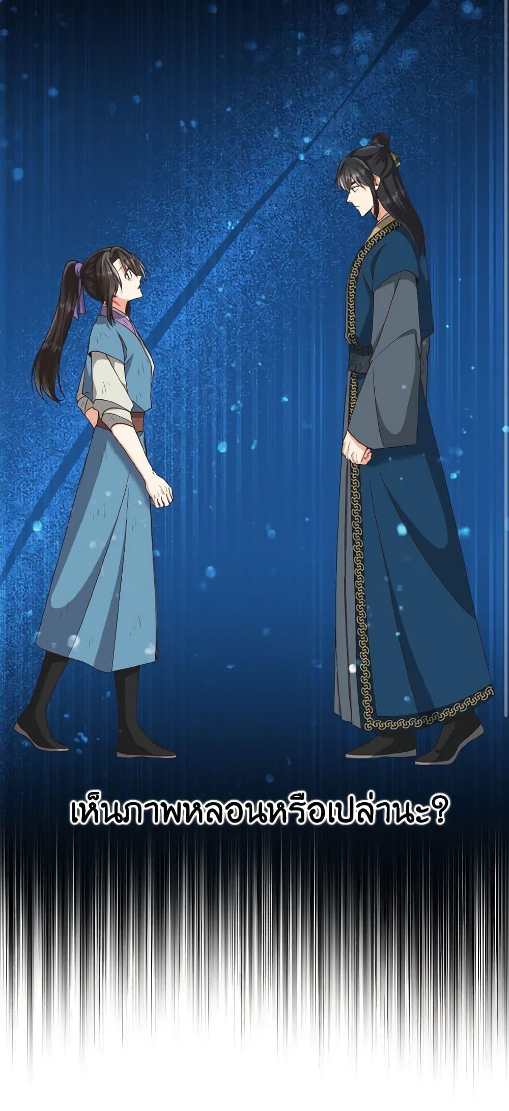 Manga-lc-com อ่านมังงะ อ่านการ์ตูน ออนไลน์ ฟรี Falling Flower, Flowing Water ตอนที่ 1 2 3 4 5 6 7 8 9 10 11 12 13 14 ฟรี ไม่มีโฆษณา Manga-lc - อ่าน มังงะ อ่าน การ์ตูน ออนไลน์ อ่านมังงะ ฟรี