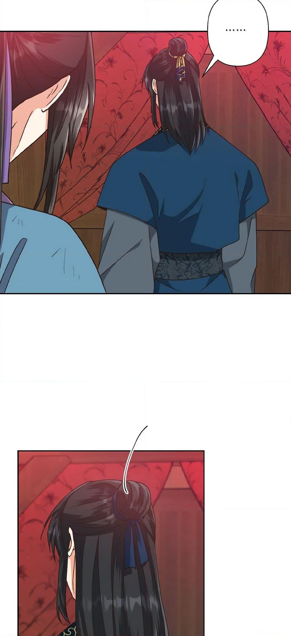 Manga-lc-com อ่านมังงะ อ่านการ์ตูน ออนไลน์ ฟรี Falling Flower, Flowing Water ตอนที่ 1 2 3 4 5 6 7 8 9 10 11 12 13 14 ฟรี ไม่มีโฆษณา Manga-lc - อ่าน มังงะ อ่าน การ์ตูน ออนไลน์ อ่านมังงะ ฟรี