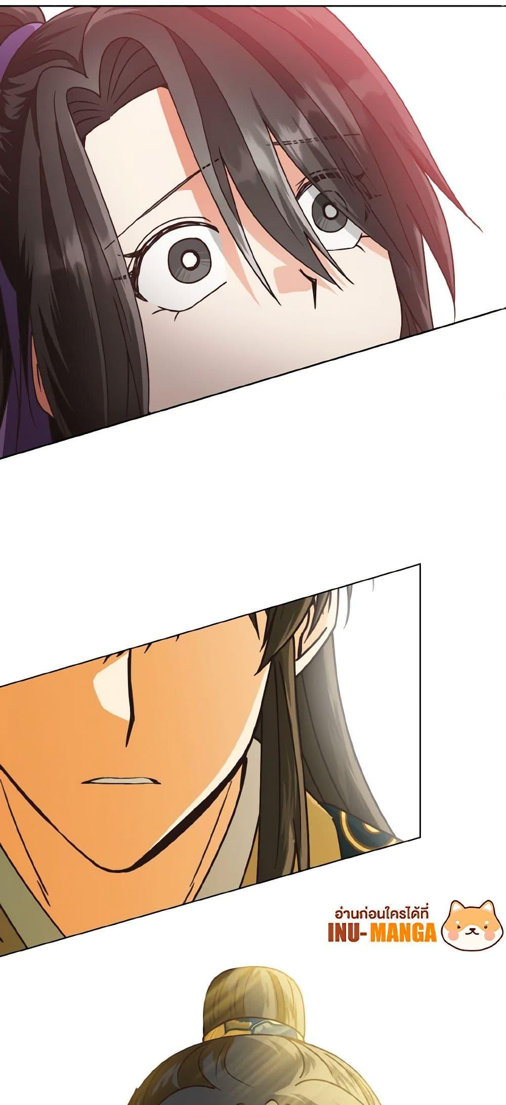 Manga-lc-com อ่านมังงะ อ่านการ์ตูน ออนไลน์ ฟรี Falling Flower, Flowing Water ตอนที่ 1 2 3 4 5 6 7 8 9 10 11 12 13 14 ฟรี ไม่มีโฆษณา Manga-lc - อ่าน มังงะ อ่าน การ์ตูน ออนไลน์ อ่านมังงะ ฟรี