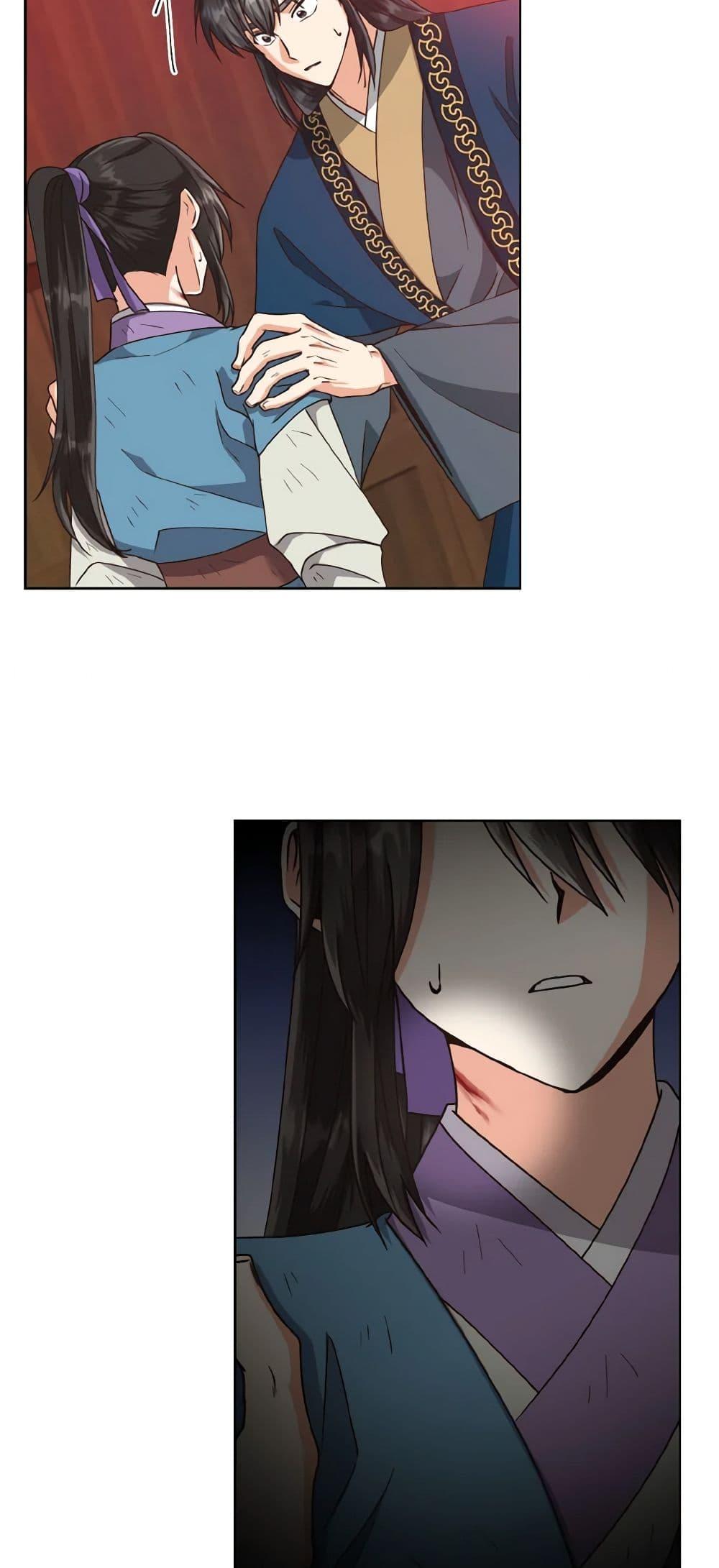 Manga-lc-com อ่านมังงะ อ่านการ์ตูน ออนไลน์ ฟรี Falling Flower, Flowing Water ตอนที่ 1 2 3 4 5 6 7 8 9 10 11 12 13 14 ฟรี ไม่มีโฆษณา Manga-lc - อ่าน มังงะ อ่าน การ์ตูน ออนไลน์ อ่านมังงะ ฟรี