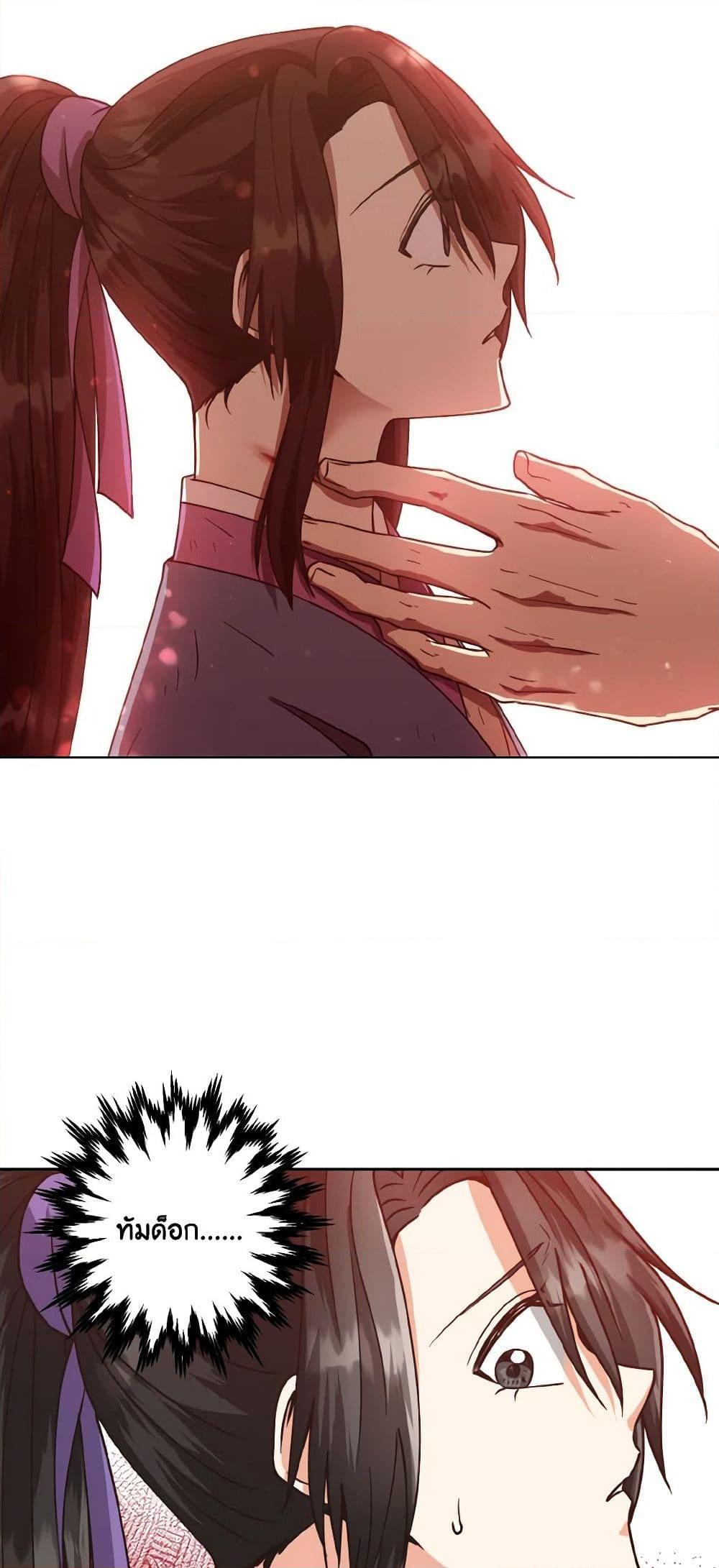 Manga-lc-com อ่านมังงะ อ่านการ์ตูน ออนไลน์ ฟรี Falling Flower, Flowing Water ตอนที่ 1 2 3 4 5 6 7 8 9 10 11 12 13 14 ฟรี ไม่มีโฆษณา Manga-lc - อ่าน มังงะ อ่าน การ์ตูน ออนไลน์ อ่านมังงะ ฟรี