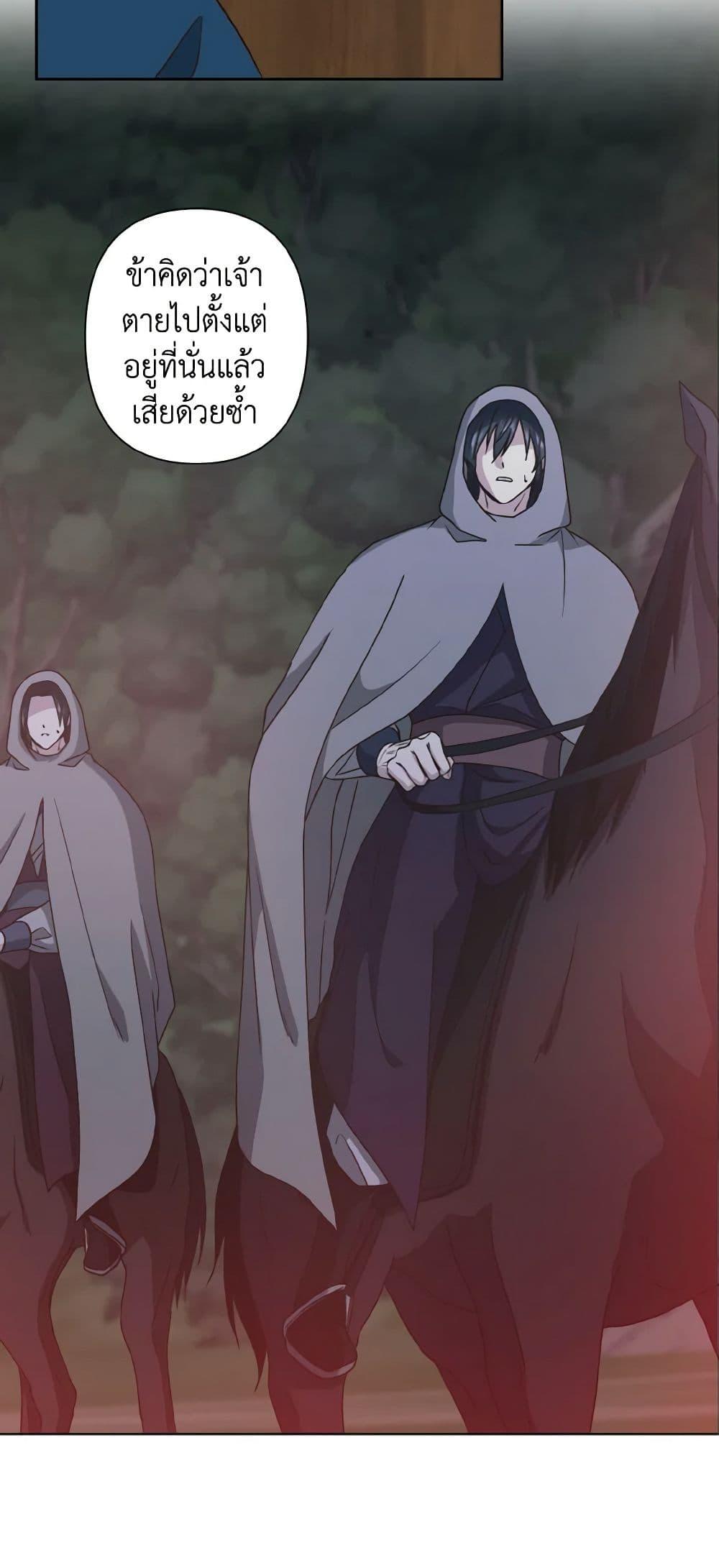 Manga-lc-com อ่านมังงะ อ่านการ์ตูน ออนไลน์ ฟรี Falling Flower, Flowing Water ตอนที่ 1 2 3 4 5 6 7 8 9 10 11 12 13 14 ฟรี ไม่มีโฆษณา Manga-lc - อ่าน มังงะ อ่าน การ์ตูน ออนไลน์ อ่านมังงะ ฟรี