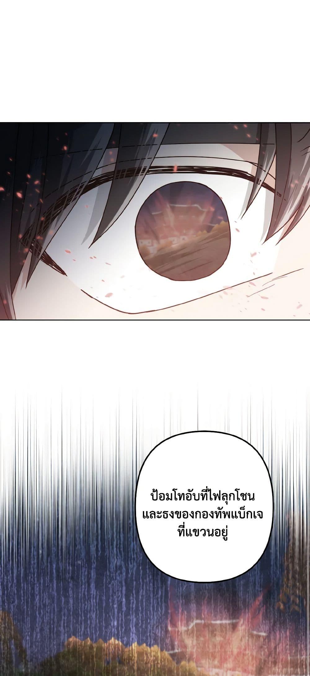 Manga-lc-com อ่านมังงะ อ่านการ์ตูน ออนไลน์ ฟรี Falling Flower, Flowing Water ตอนที่ 1 2 3 4 5 6 7 8 9 10 11 12 13 14 ฟรี ไม่มีโฆษณา Manga-lc - อ่าน มังงะ อ่าน การ์ตูน ออนไลน์ อ่านมังงะ ฟรี