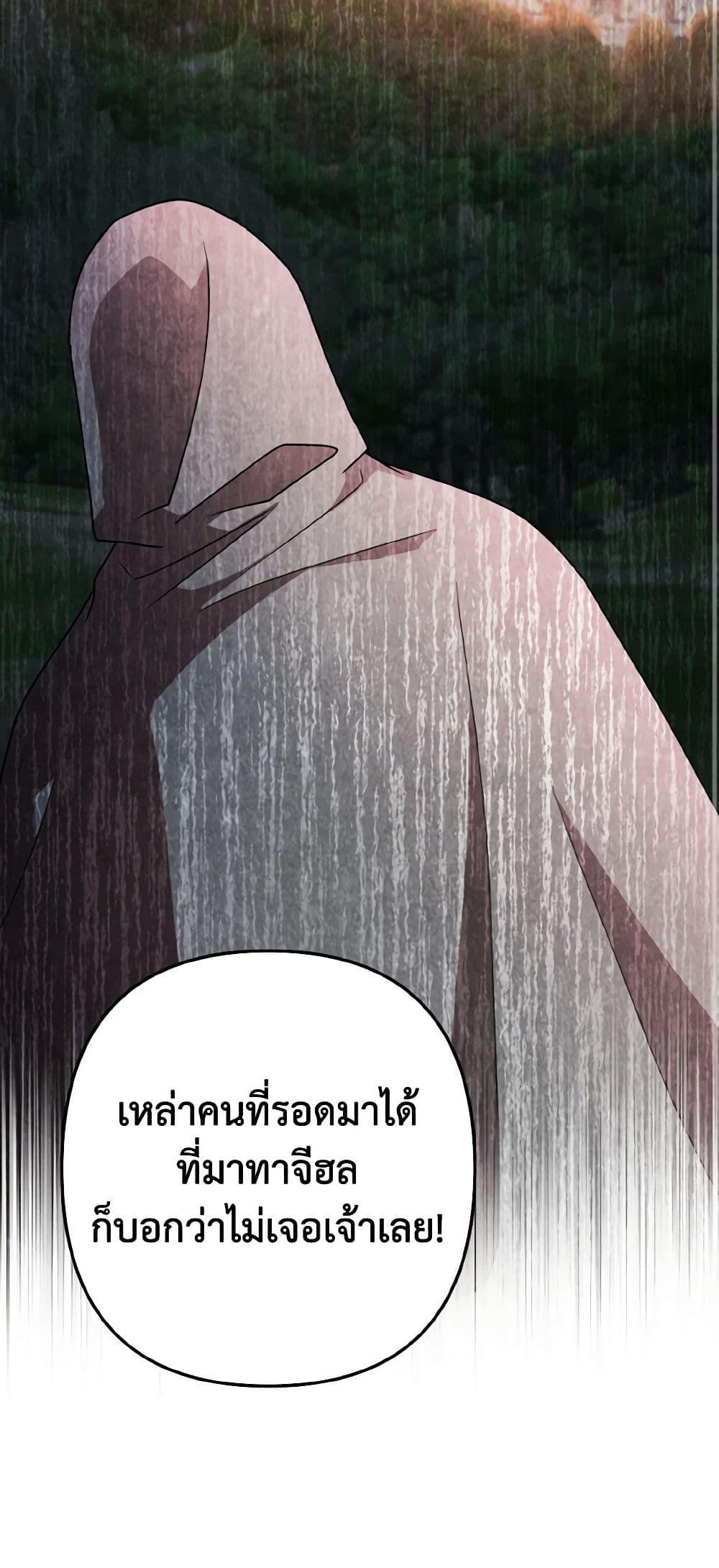 Manga-lc-com อ่านมังงะ อ่านการ์ตูน ออนไลน์ ฟรี Falling Flower, Flowing Water ตอนที่ 1 2 3 4 5 6 7 8 9 10 11 12 13 14 ฟรี ไม่มีโฆษณา Manga-lc - อ่าน มังงะ อ่าน การ์ตูน ออนไลน์ อ่านมังงะ ฟรี