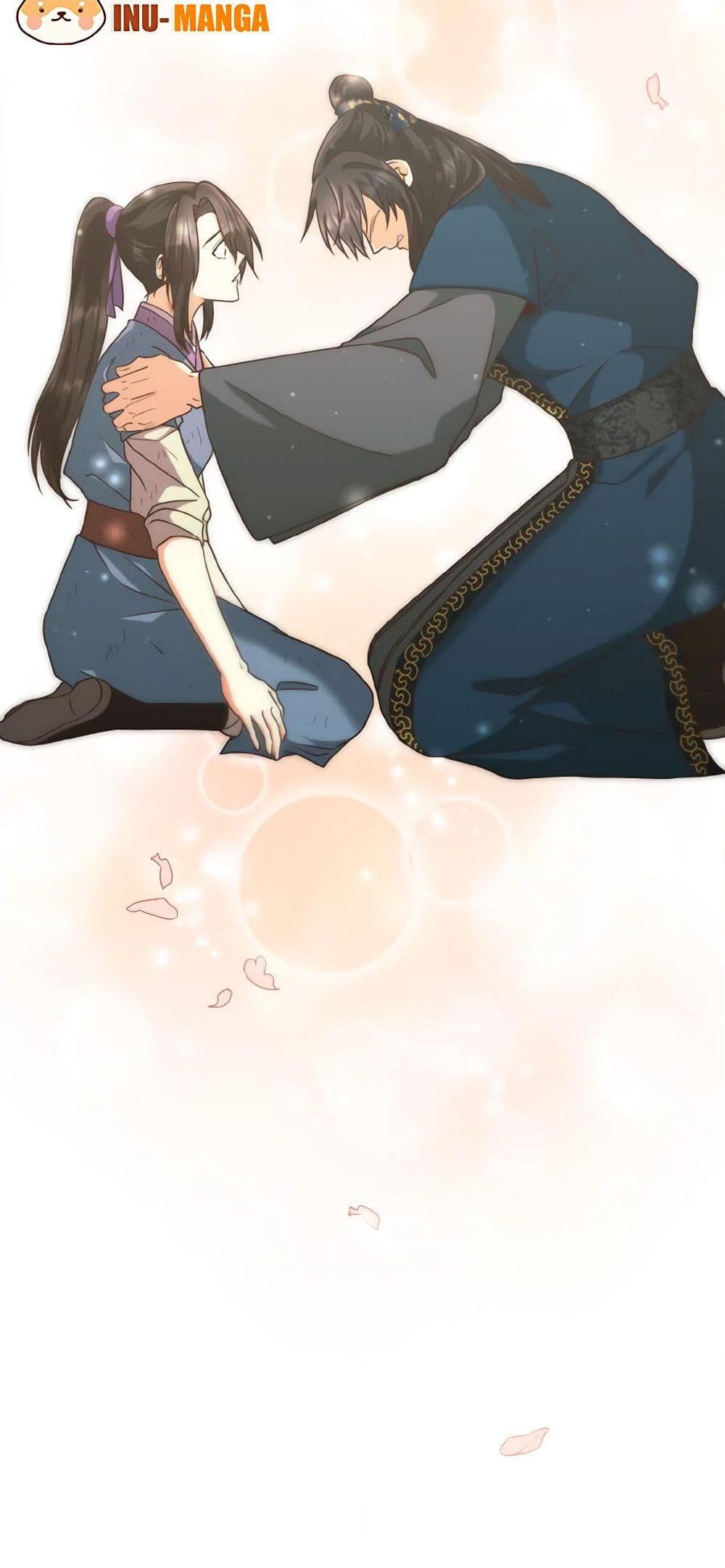 Manga-lc-com อ่านมังงะ อ่านการ์ตูน ออนไลน์ ฟรี Falling Flower, Flowing Water ตอนที่ 1 2 3 4 5 6 7 8 9 10 11 12 13 14 ฟรี ไม่มีโฆษณา Manga-lc - อ่าน มังงะ อ่าน การ์ตูน ออนไลน์ อ่านมังงะ ฟรี