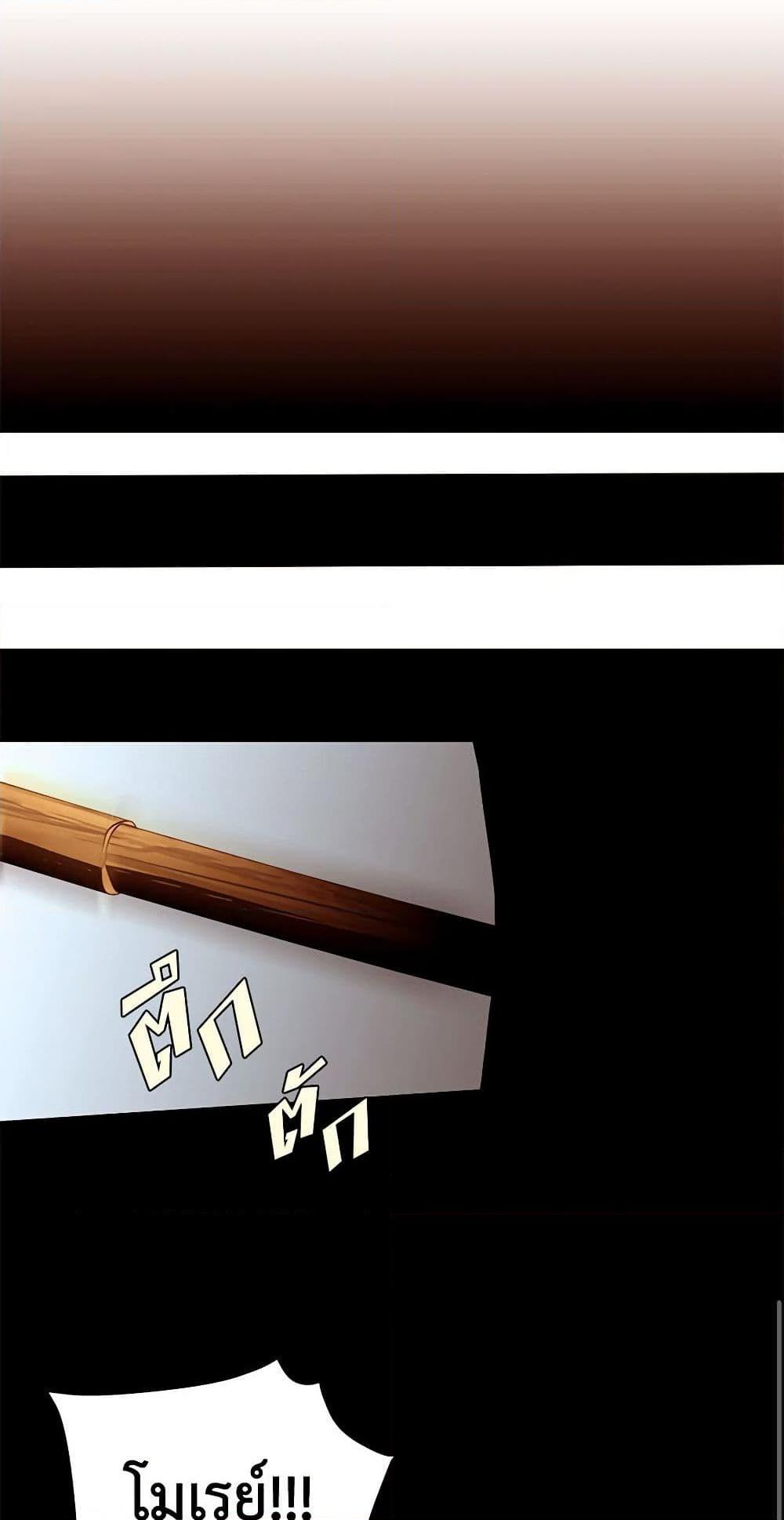 Manga-lc-com อ่านมังงะ อ่านการ์ตูน ออนไลน์ ฟรี A Common Story of a Lady’s New Life ตอนที่ 1 2 3 4 5 6 7 8 9 10 11 12 13 14 ฟรี ไม่มีโฆษณา Manga-lc - อ่าน มังงะ อ่าน การ์ตูน ออนไลน์ อ่านมังงะ ฟรี