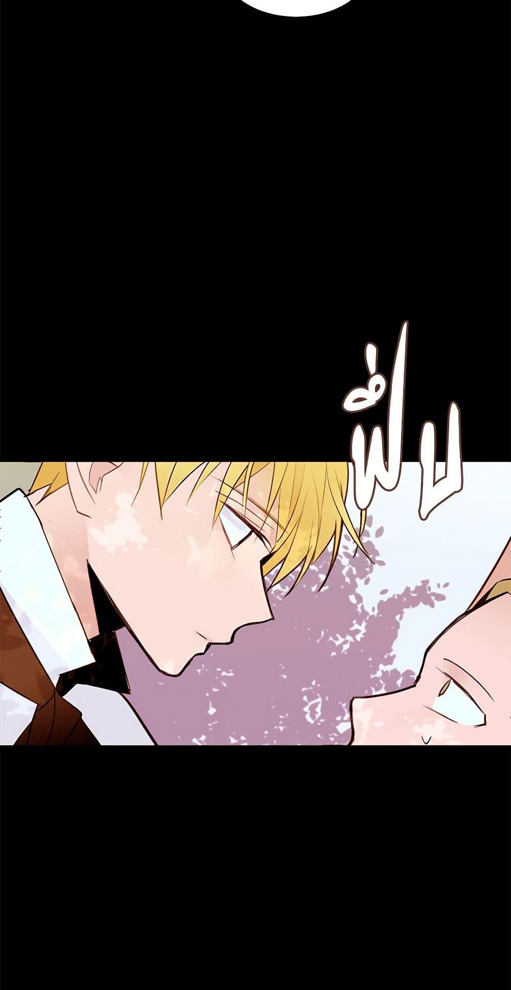 Manga-lc-com อ่านมังงะ อ่านการ์ตูน ออนไลน์ ฟรี A Common Story of a Lady’s New Life ตอนที่ 1 2 3 4 5 6 7 8 9 10 11 12 13 14 ฟรี ไม่มีโฆษณา Manga-lc - อ่าน มังงะ อ่าน การ์ตูน ออนไลน์ อ่านมังงะ ฟรี