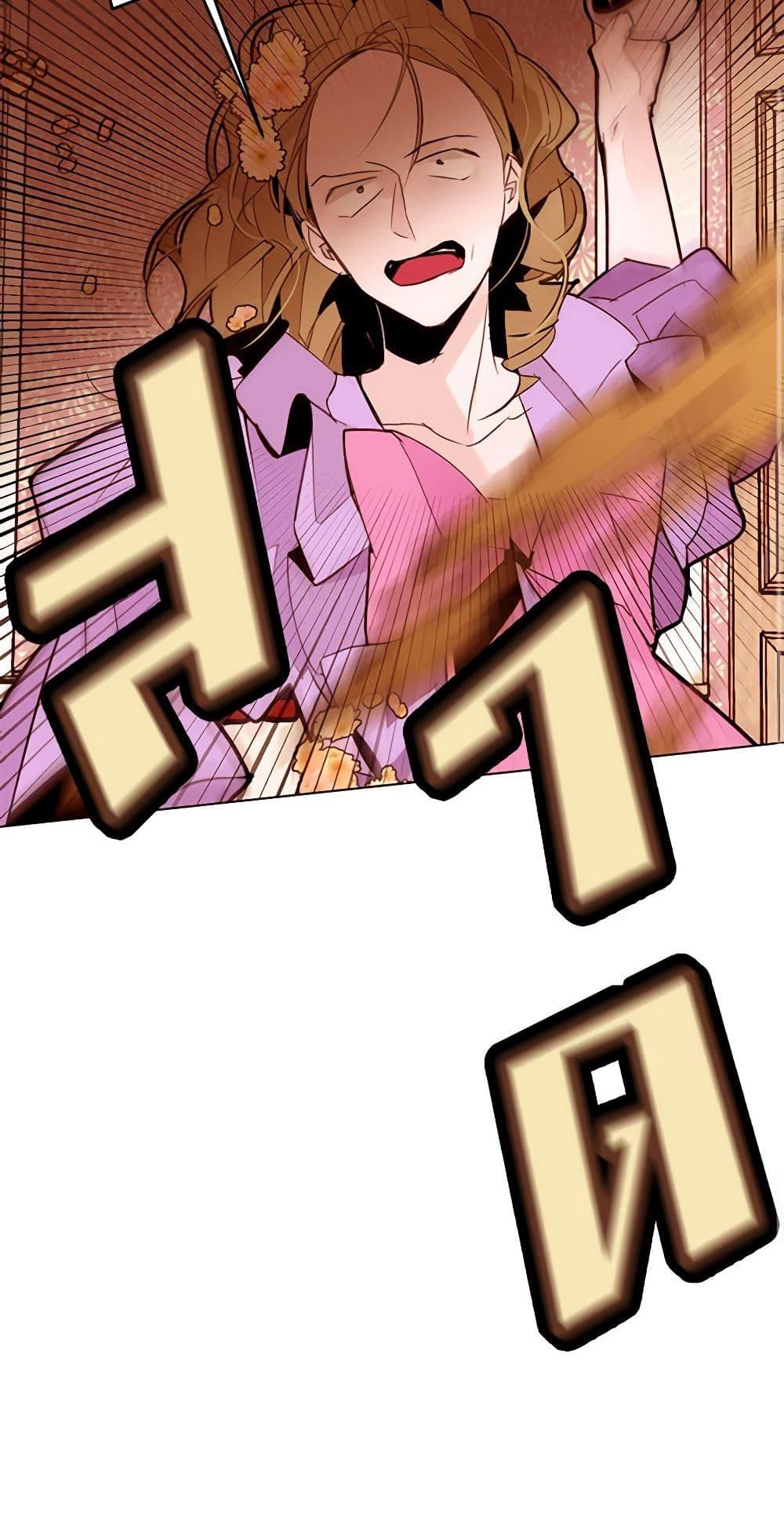 Manga-lc-com อ่านมังงะ อ่านการ์ตูน ออนไลน์ ฟรี A Common Story of a Lady’s New Life ตอนที่ 1 2 3 4 5 6 7 8 9 10 11 12 13 14 ฟรี ไม่มีโฆษณา Manga-lc - อ่าน มังงะ อ่าน การ์ตูน ออนไลน์ อ่านมังงะ ฟรี