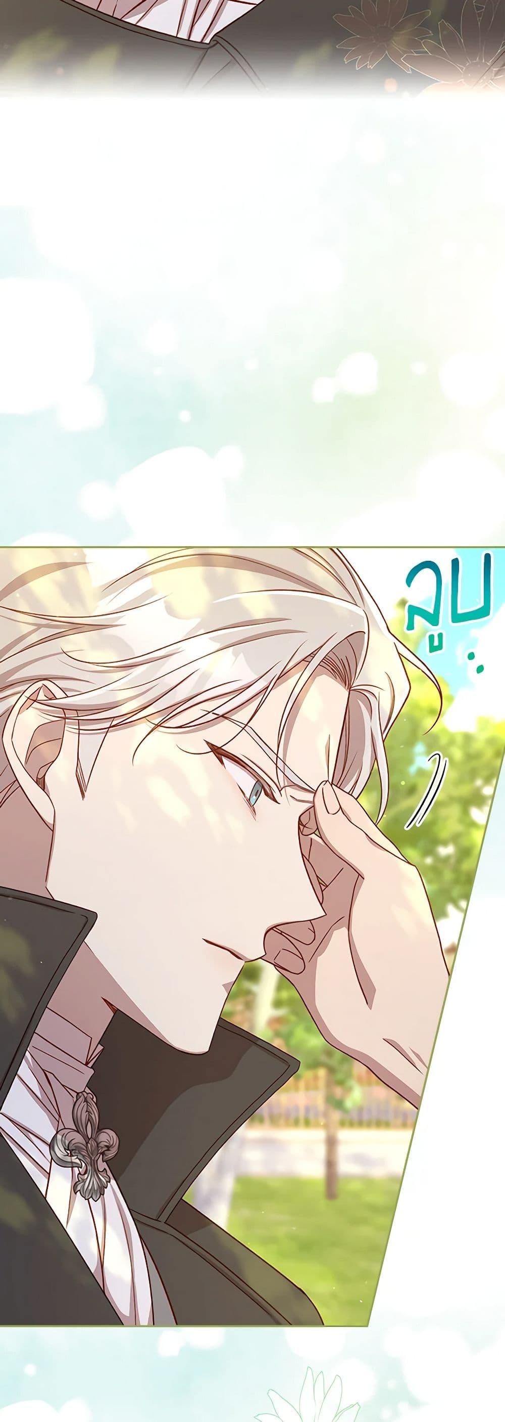 Manga-lc-com อ่านมังงะ อ่านการ์ตูน ออนไลน์ ฟรี Surviving As A Maid ตอนที่ 1 2 3 4 5 6 7 8 9 10 11 12 13 14 ฟรี ไม่มีโฆษณา Manga-lc - อ่าน มังงะ อ่าน การ์ตูน ออนไลน์ อ่านมังงะ ฟรี